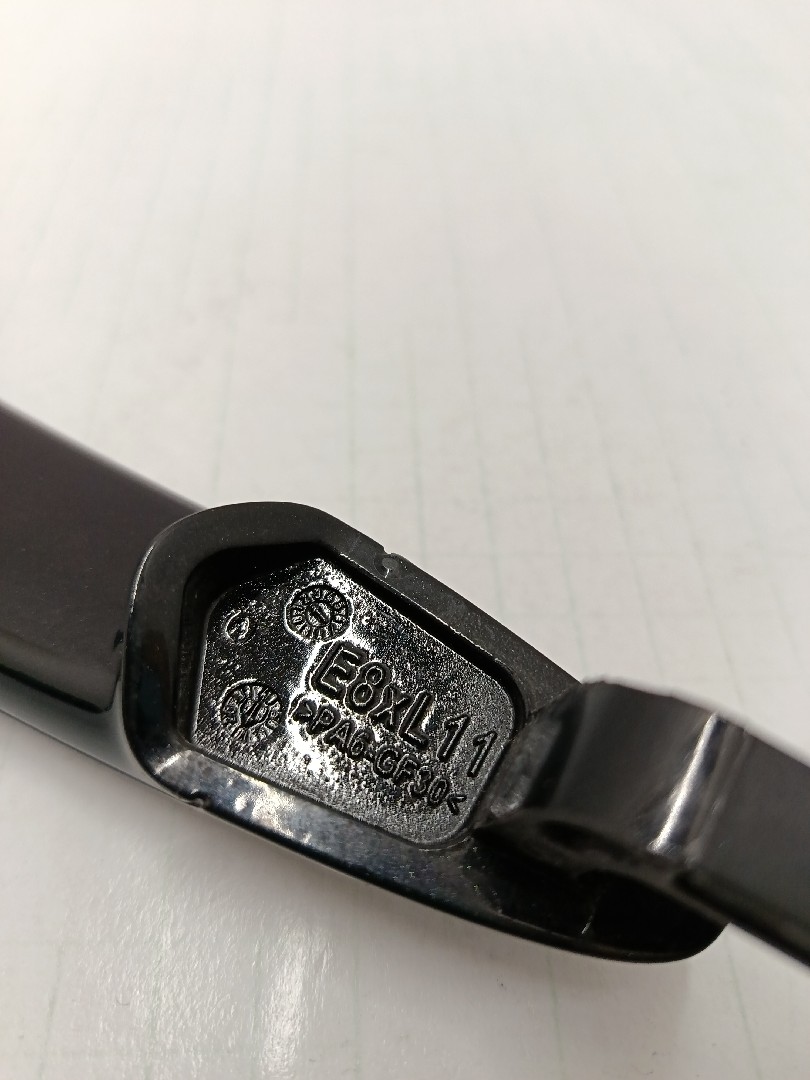 Puxador porta frente esquerda BMW 1 (E87) Imagem-3