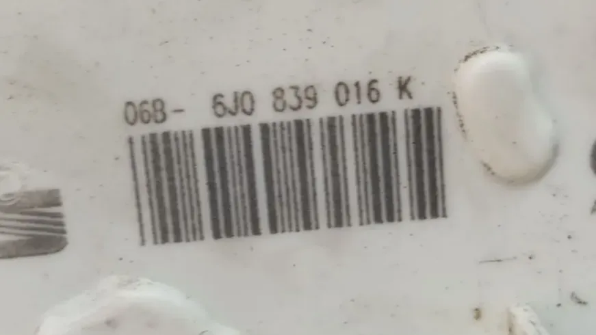 Serrure Arrière Droite SEAT Ibiza IV (6J5, 6P1) Imagem-8