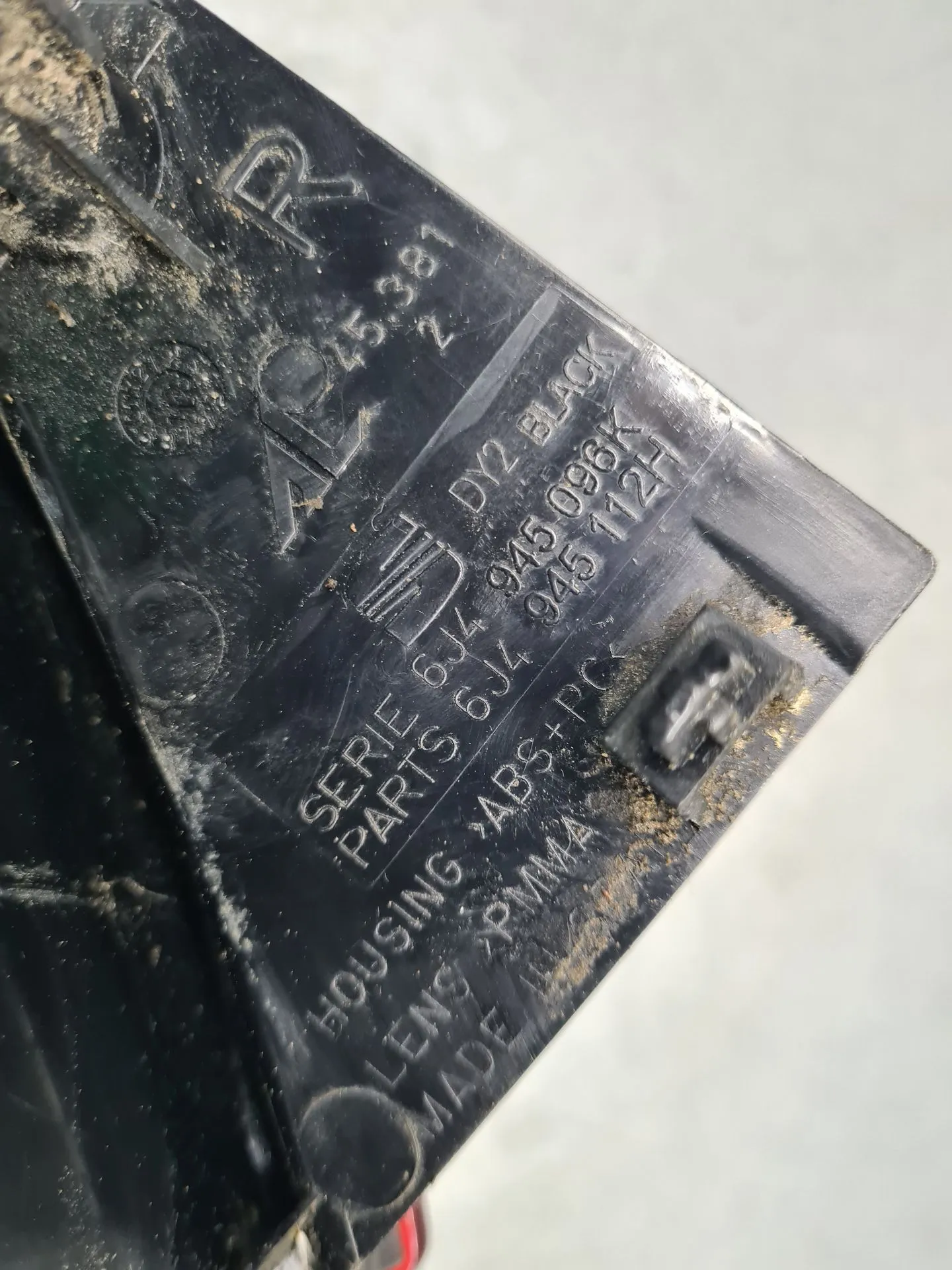 Feu arrière Droite SEAT Ibiza IV (6J5, 6P1) Imagem-7