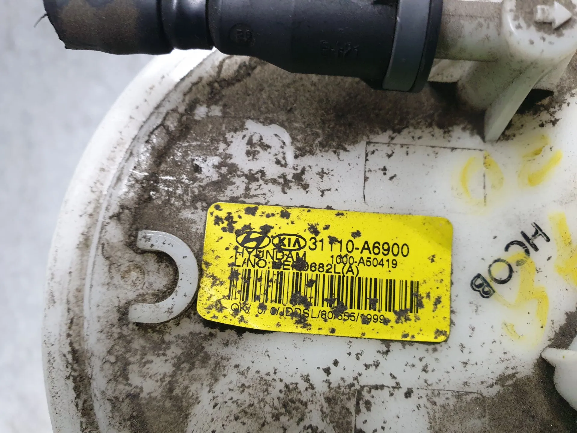 Bomba de combustível HYUNDAI i30 (GD) Imagem-3