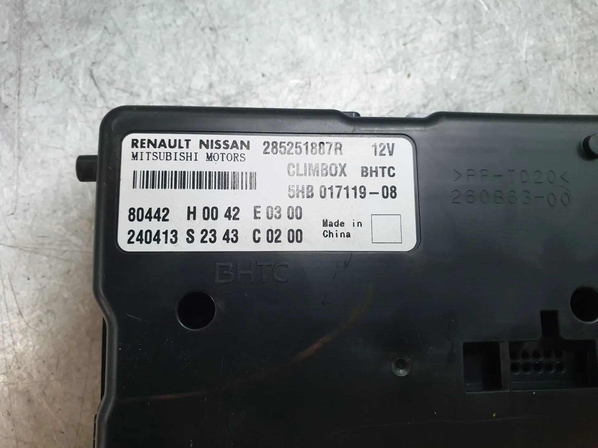 Comfort Unit Module RENAULT Captur II Imagem-1