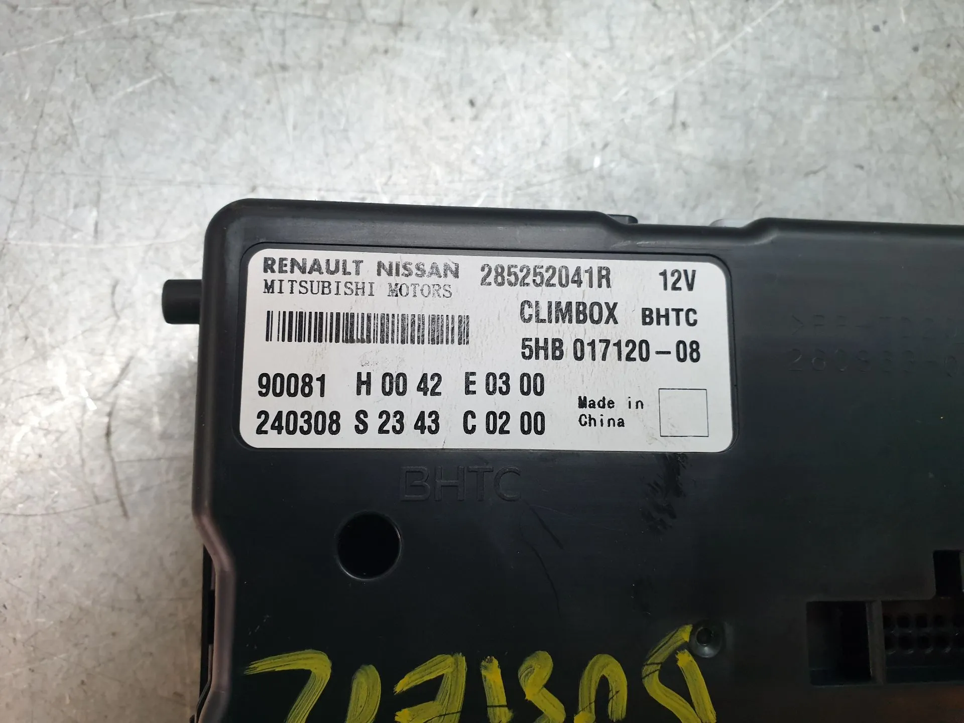 Módulo confort DACIA Duster III (P1310) Imagem-2