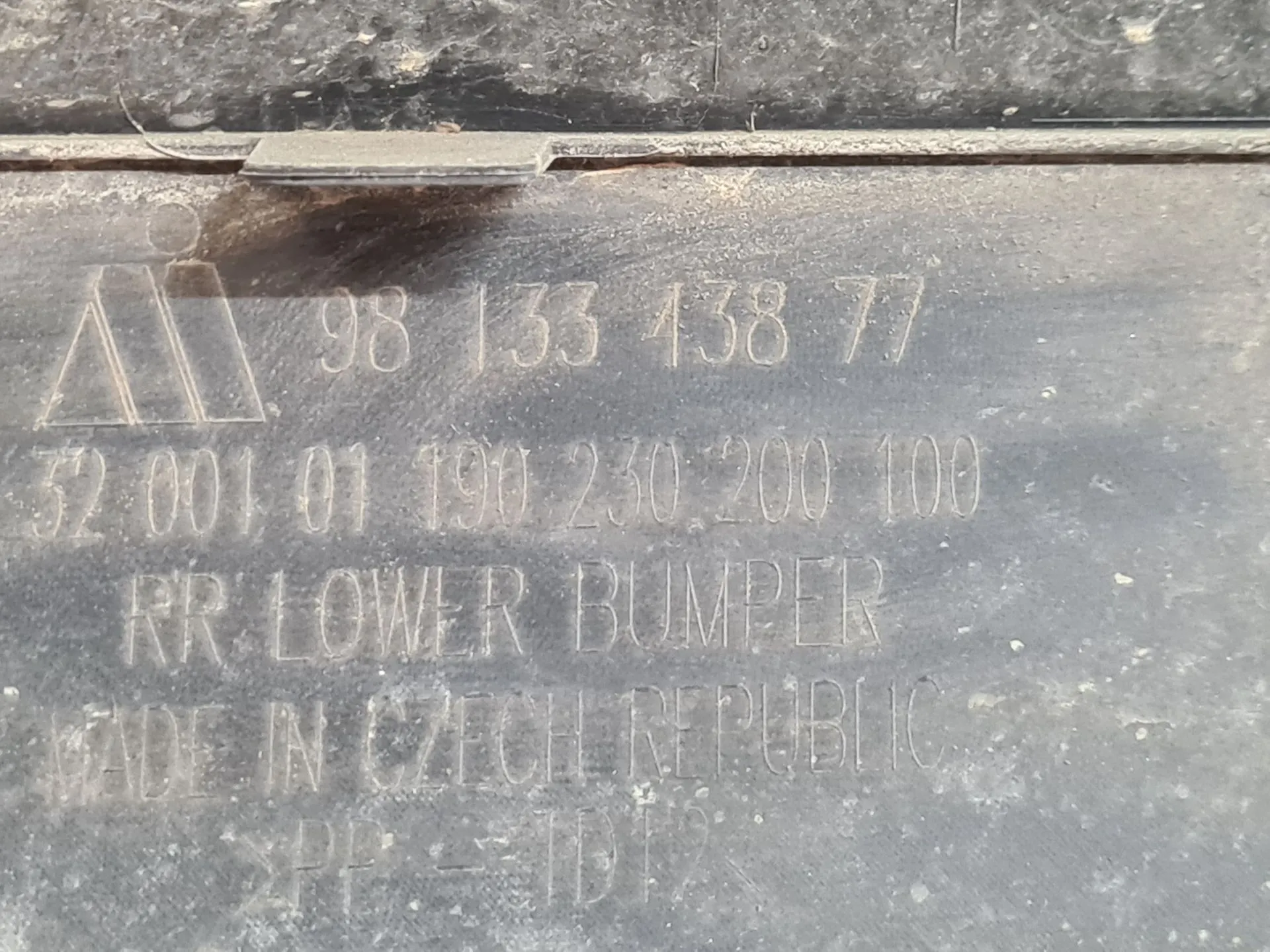 Parachoques Trasero CITROËN C3 III (SX) Imagem-6