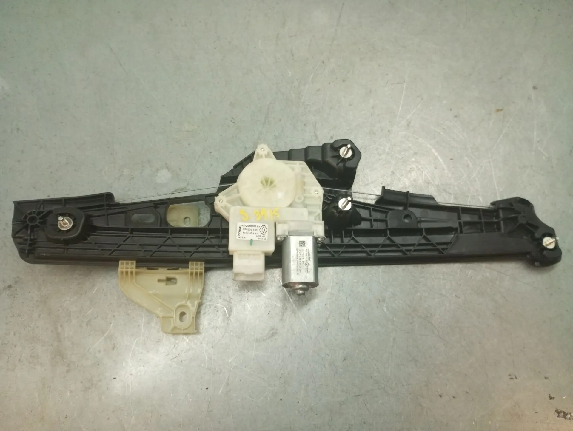 Elevador vidros frente direito RENAULT Captur II