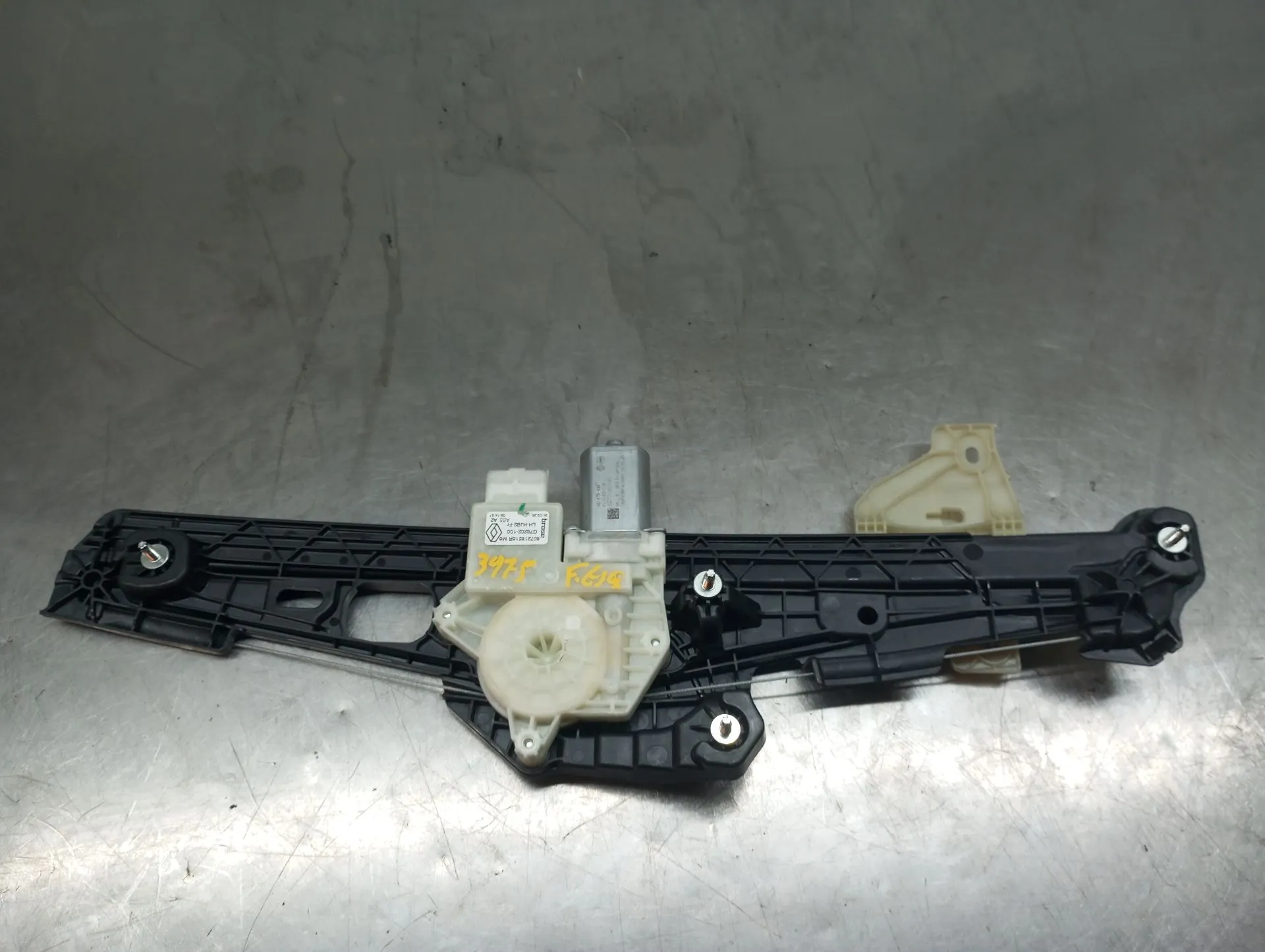 Lève-vitre avant gauche RENAULT Captur II