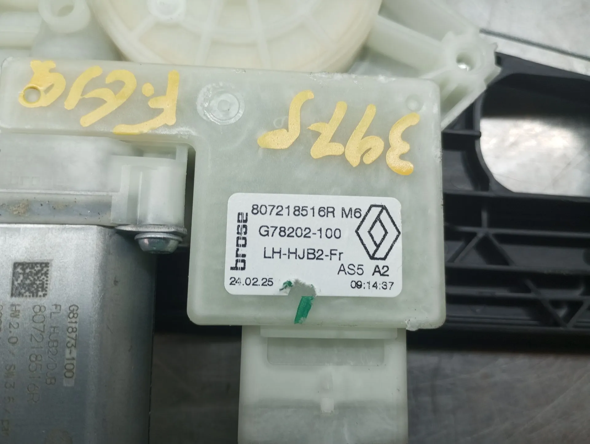 Lève-vitre avant gauche RENAULT Captur II Imagem-2