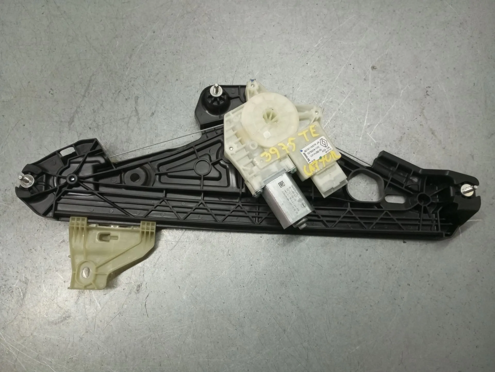 Elevador vidros trás esquerdo RENAULT Captur II