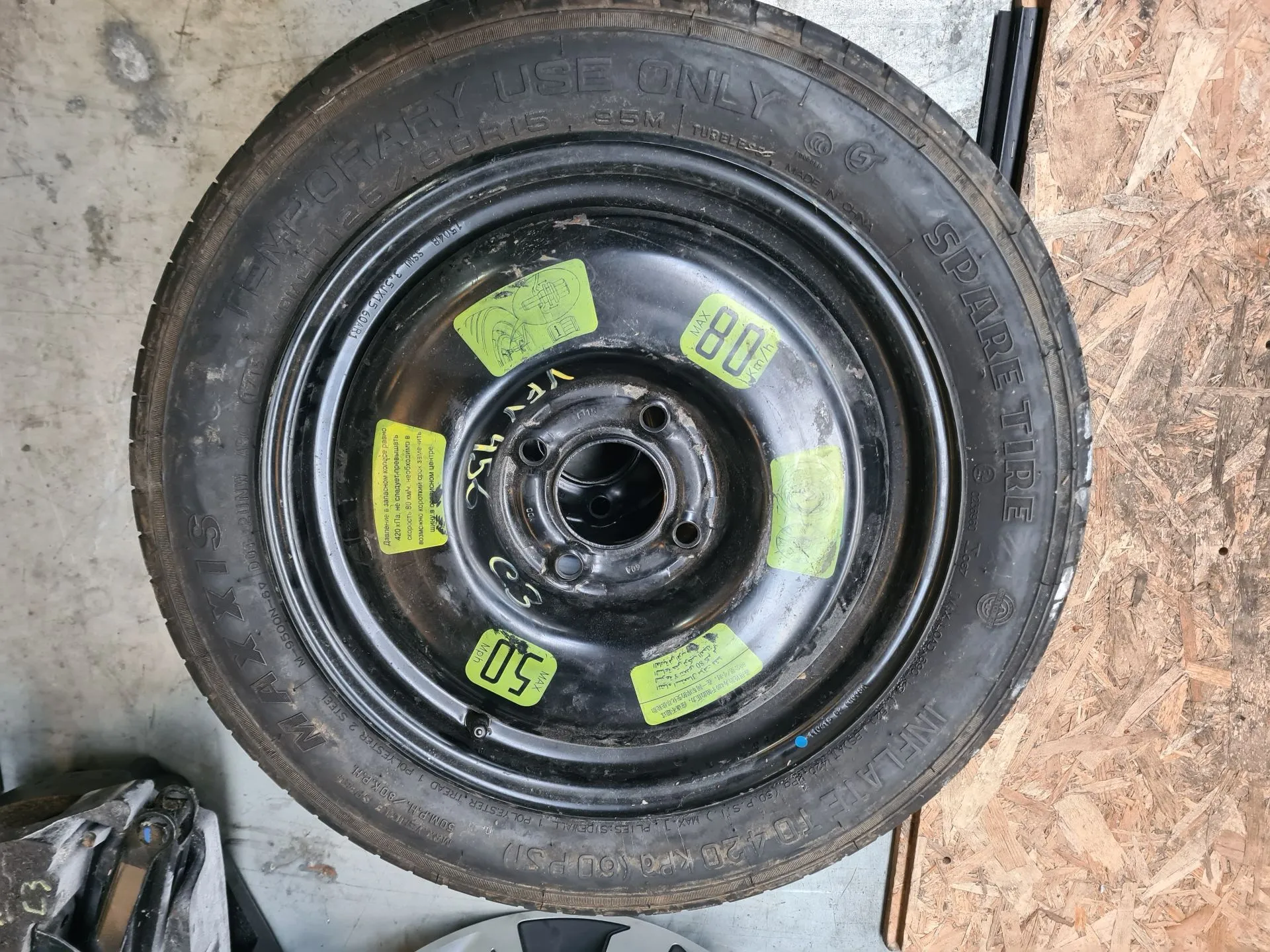Pneu suplente CITROËN C3 II (SC_)