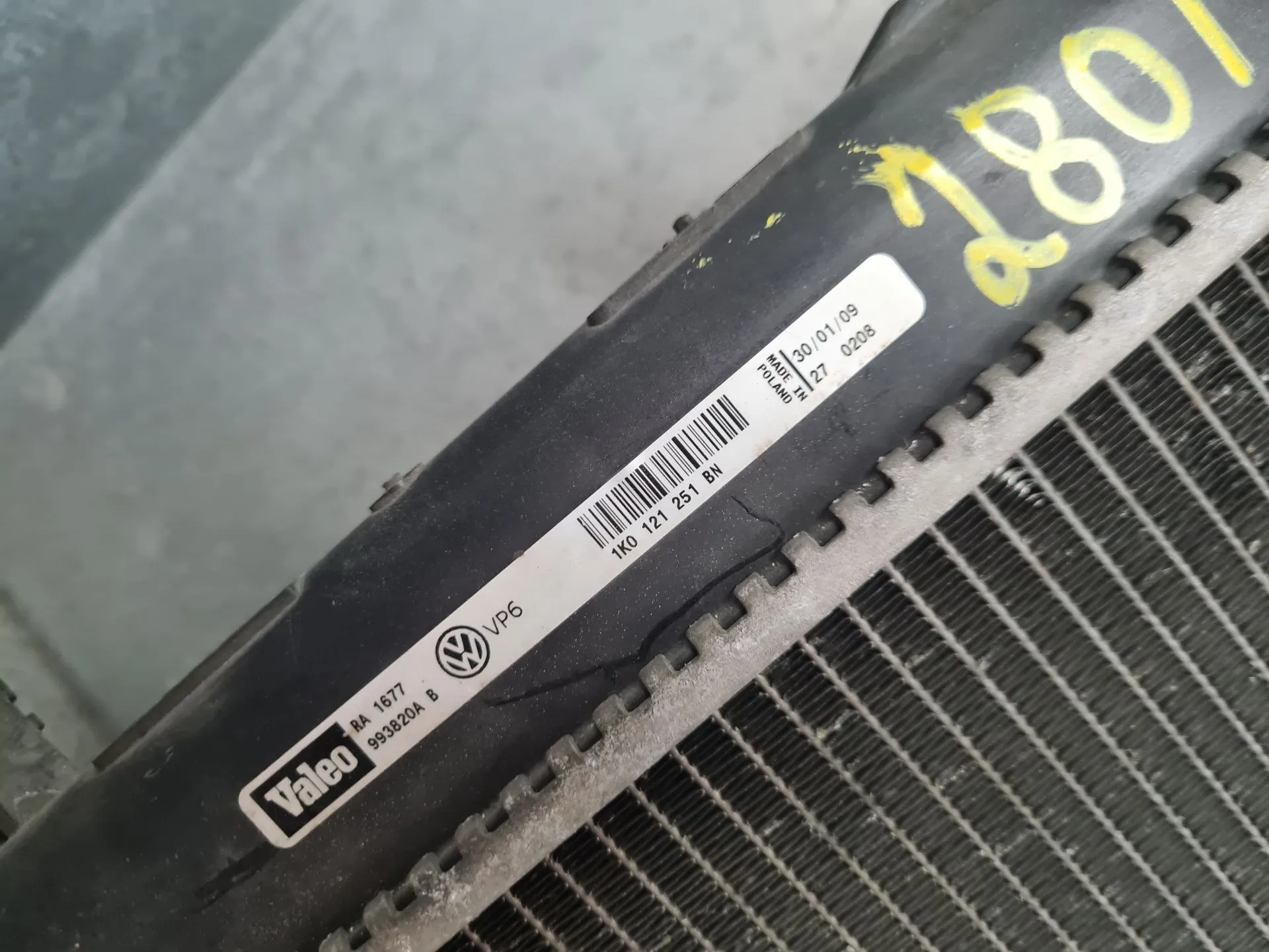 Water radiator VOLKSWAGEN Golf VI (5K1) Imagem-4