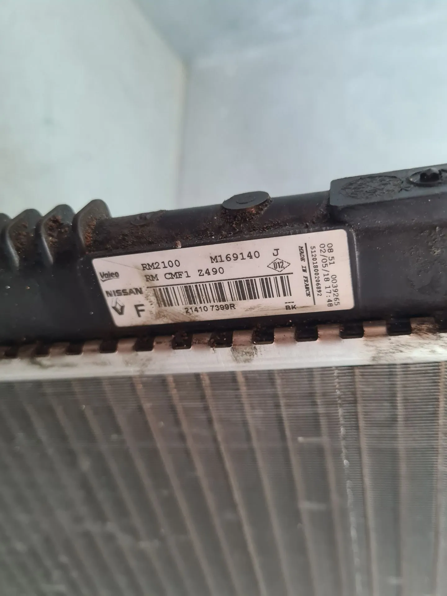 Water radiator NISSAN Qashqai II (J11) Imagem-6