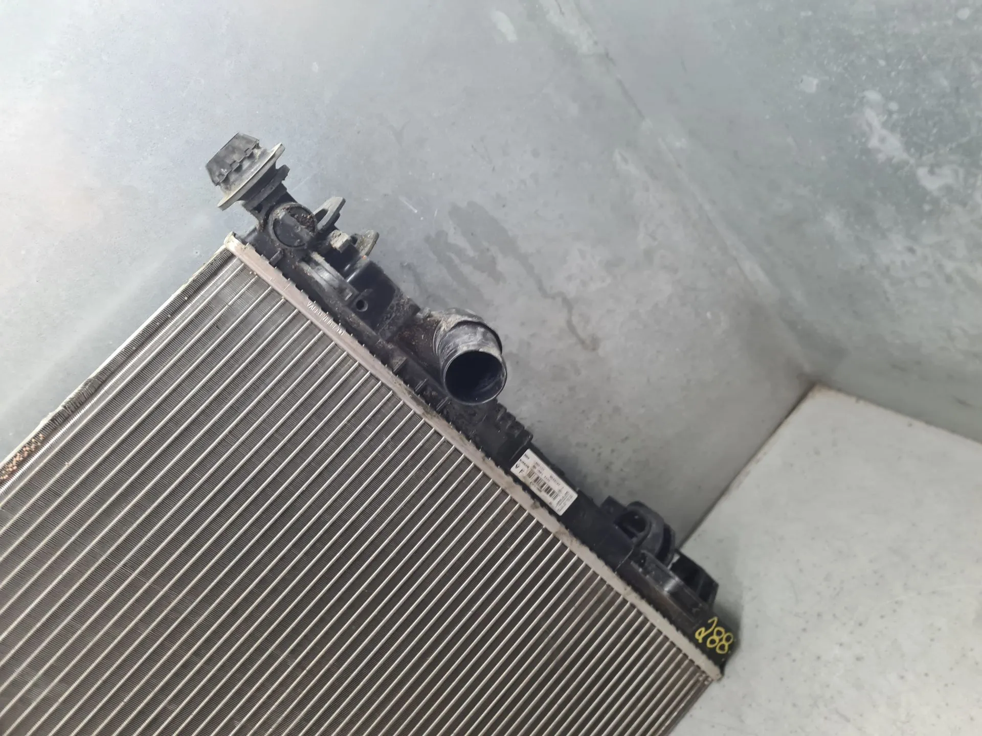 Water radiator NISSAN Qashqai II (J11) Imagem-1