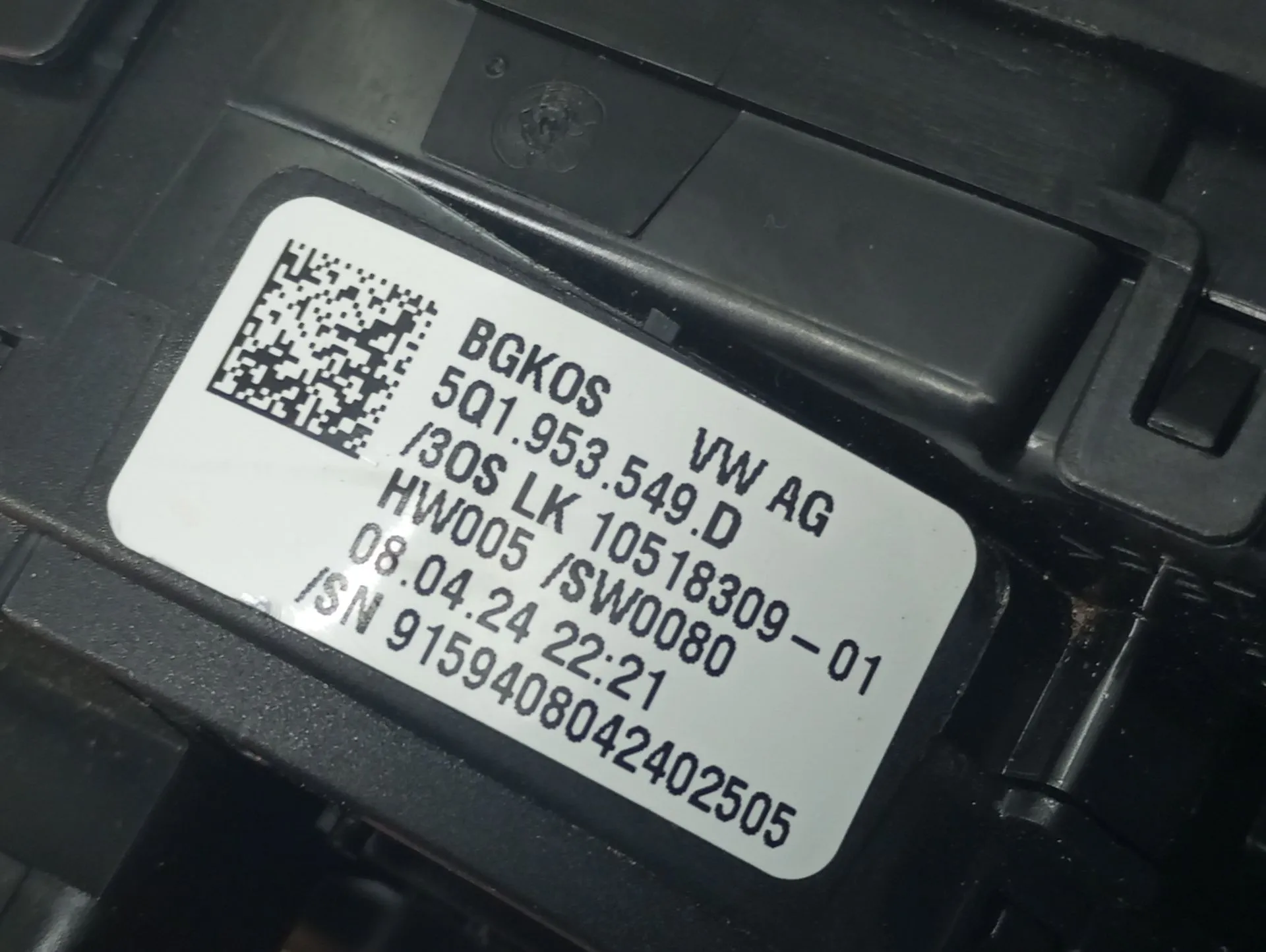 Airbag strap VOLKSWAGEN Golf VIII Variant (CG5) Imagem-5