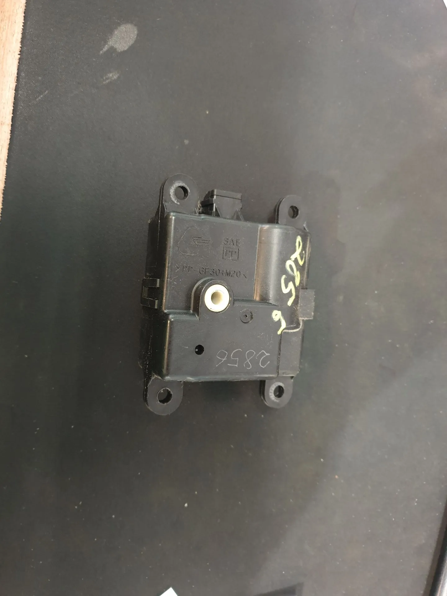 Motore apertura riscaldamento NISSAN Qashqai/Qashqai+2 I (J10, JJ10)