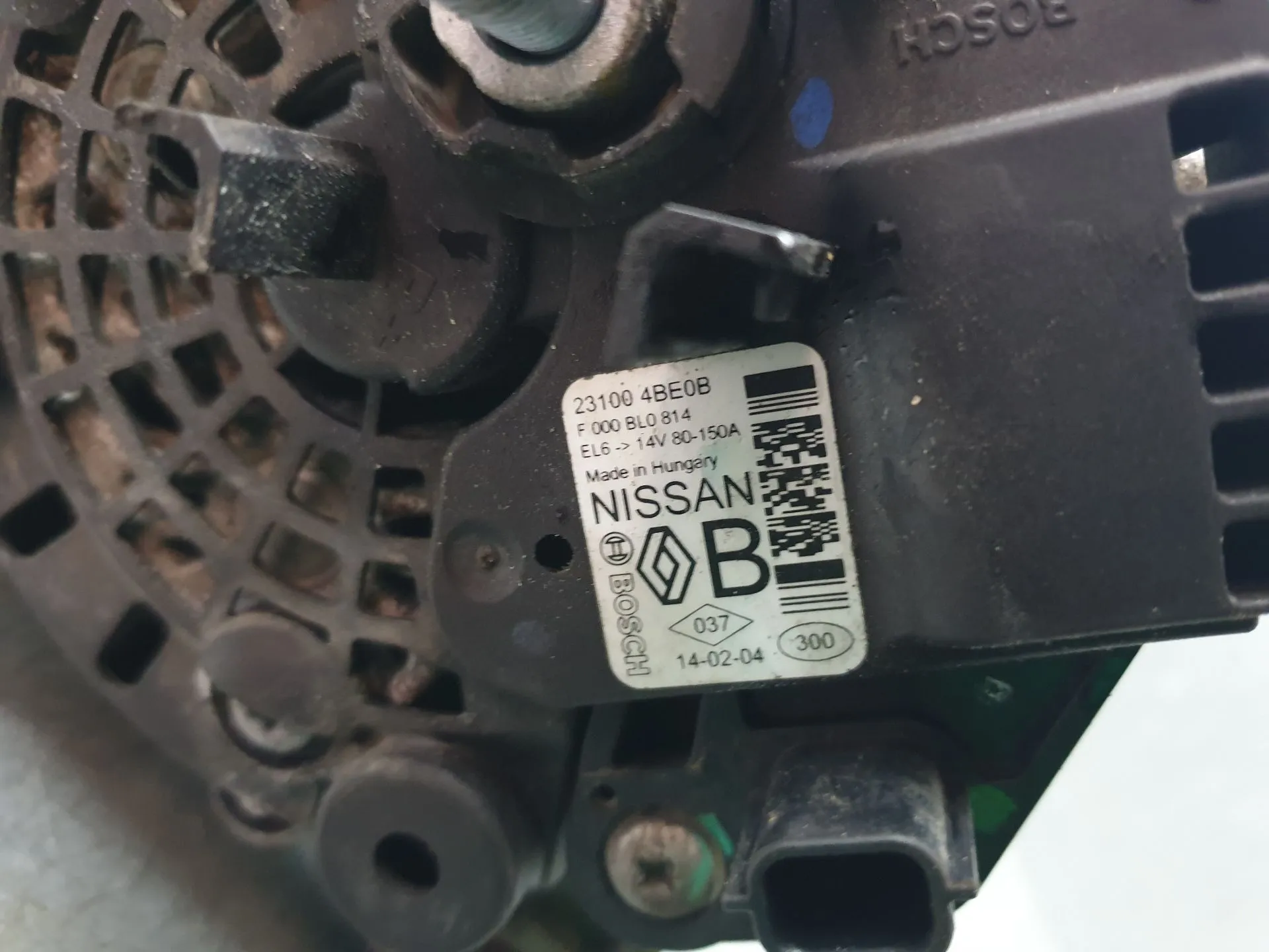 Alternador NISSAN Qashqai II (J11) Imagem-3