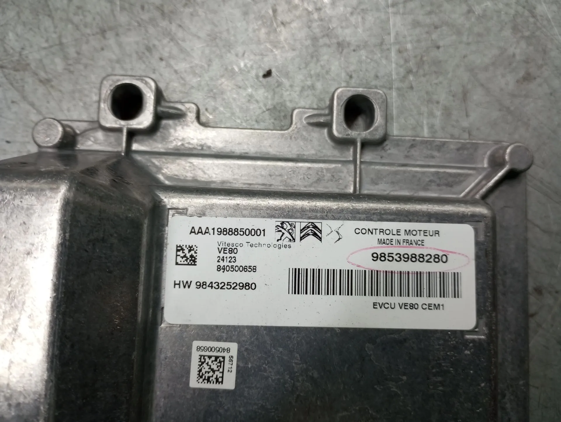 Centralina motor / ECU PEUGEOT 208 II Imagem-3