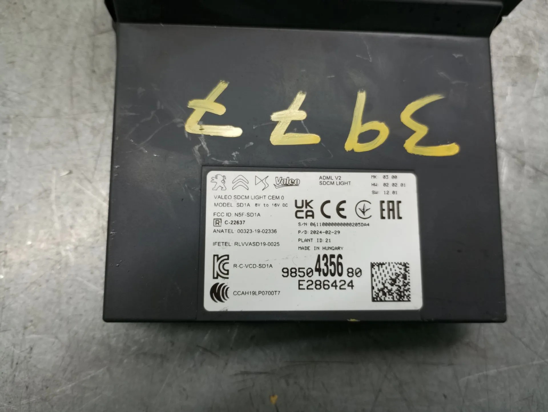 Módulo confort PEUGEOT 208 II Imagem-1