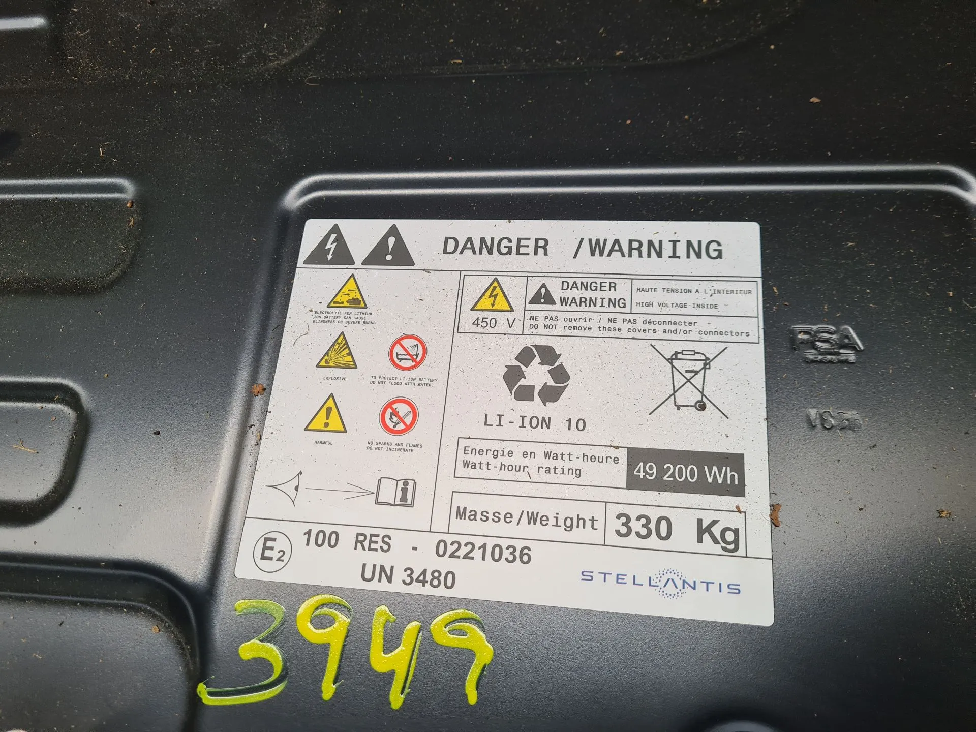 Bateria EV (Alta Tensão - Veículo Eletrico) CITROËN Berlingo (K9) Imagem-6