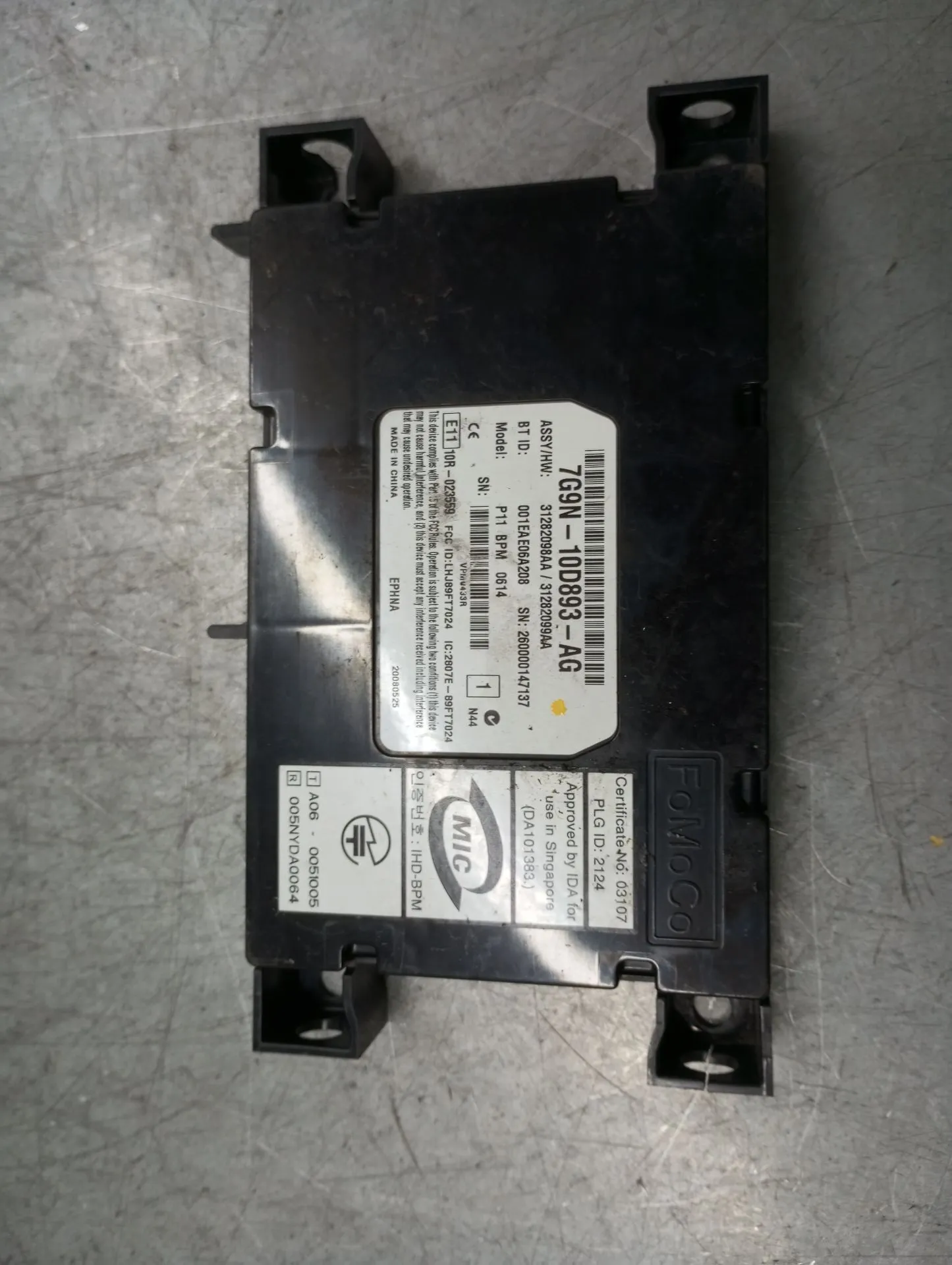 Módulo bluetooth JAGUAR XF (X250)