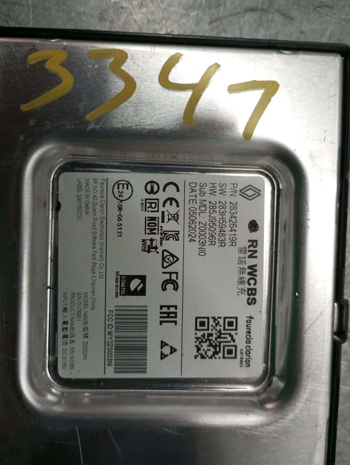 Modulo generico RENAULT Captur II Imagem-1