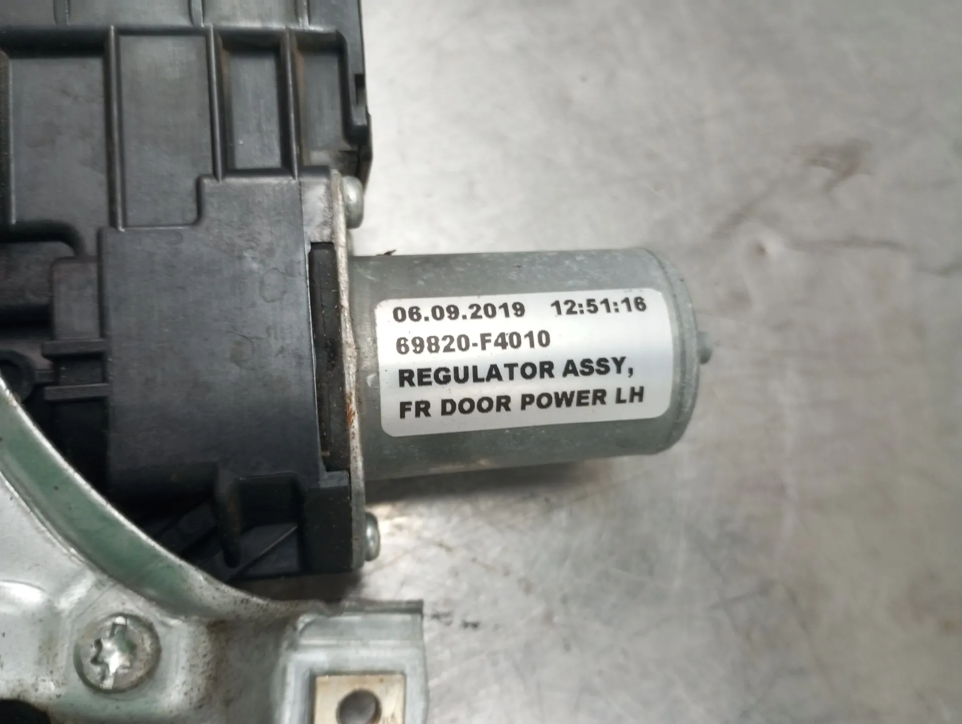 Lève-vitre avant gauche TOYOTA C-HR (_X1_) Imagem-2