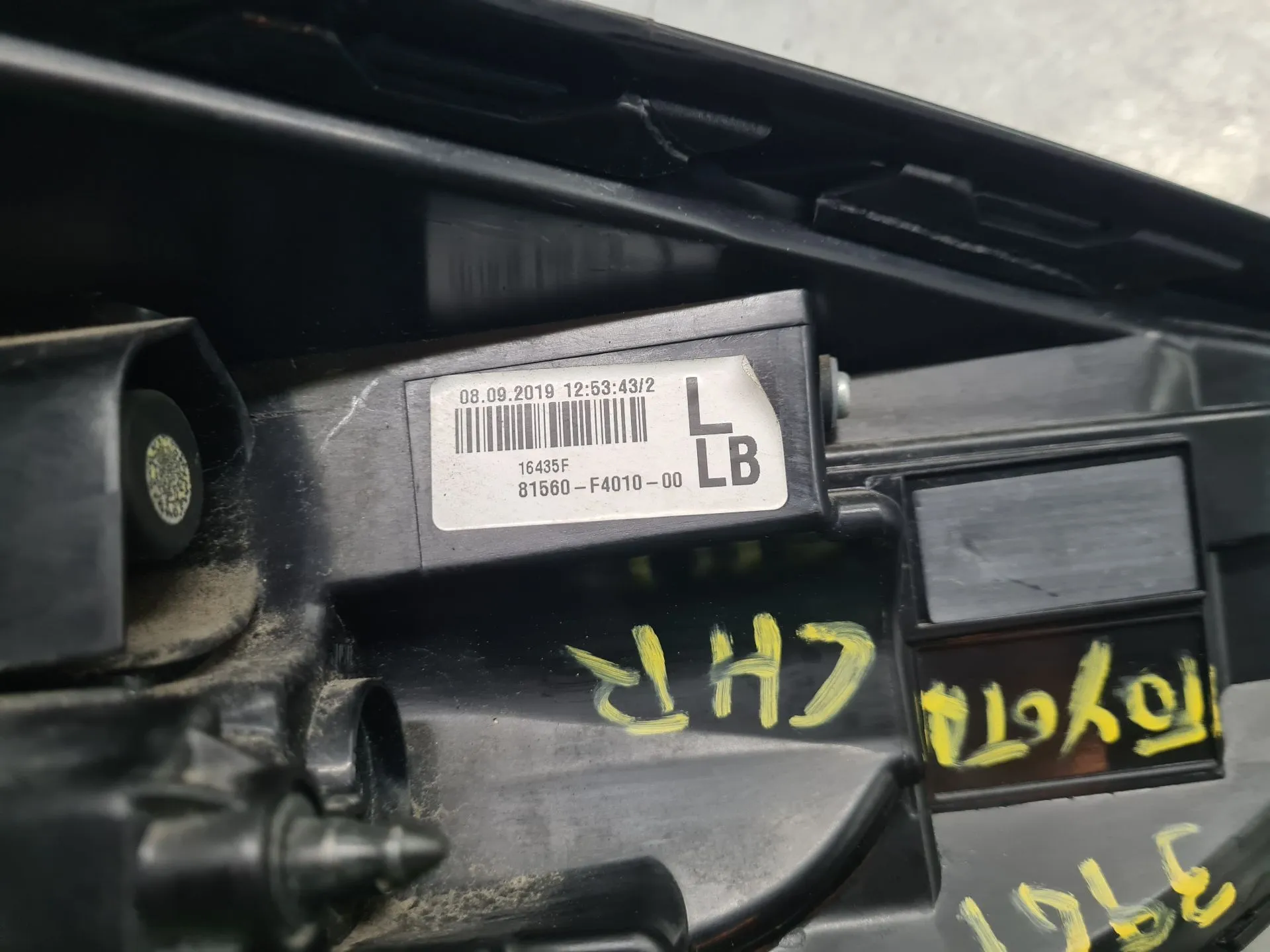 Left Tail light TOYOTA C-HR (_X1_) Imagem-5