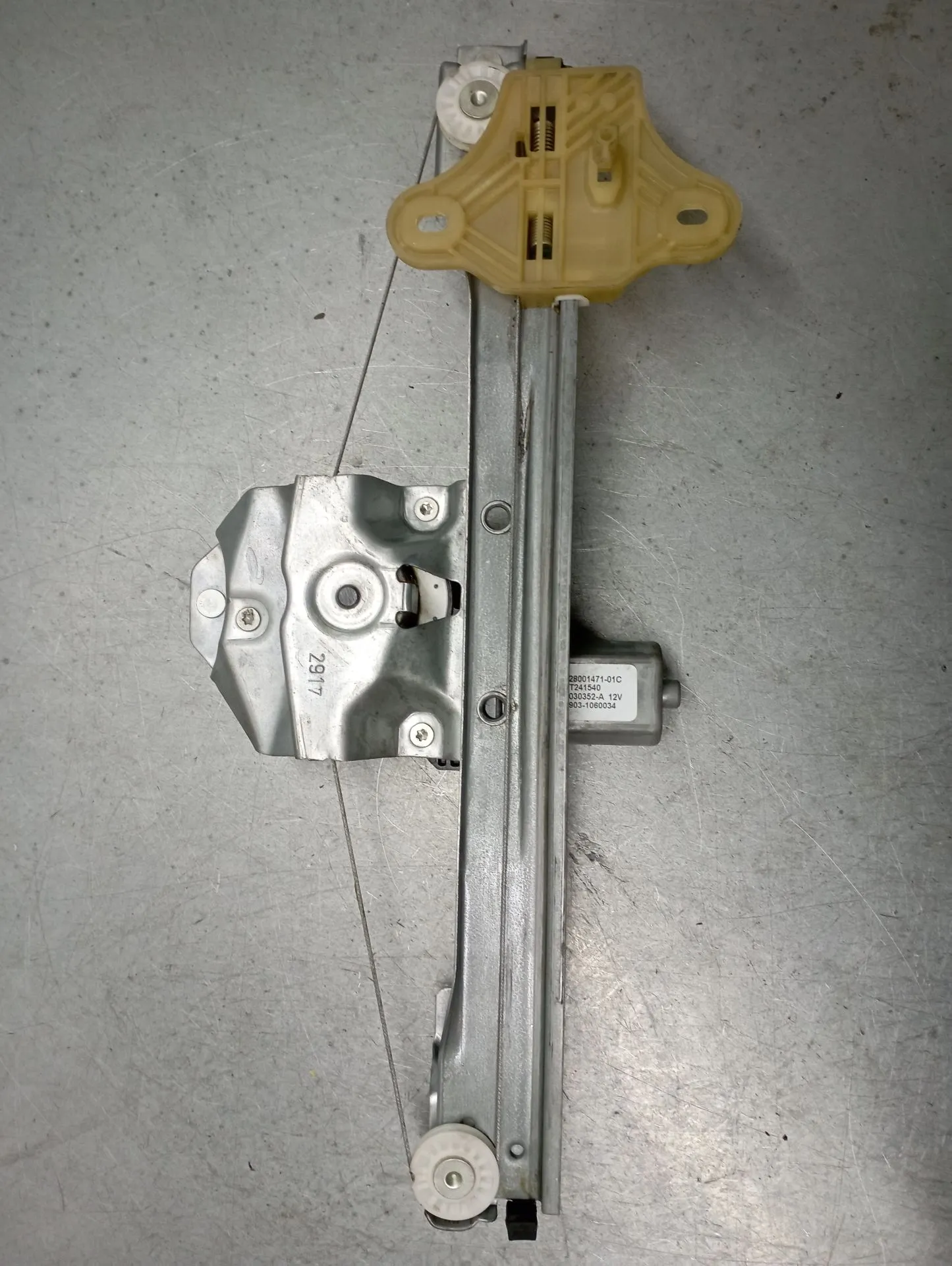 Elevalunas trasero izquierdo RENAULT Captur (J5_) Imagem-1