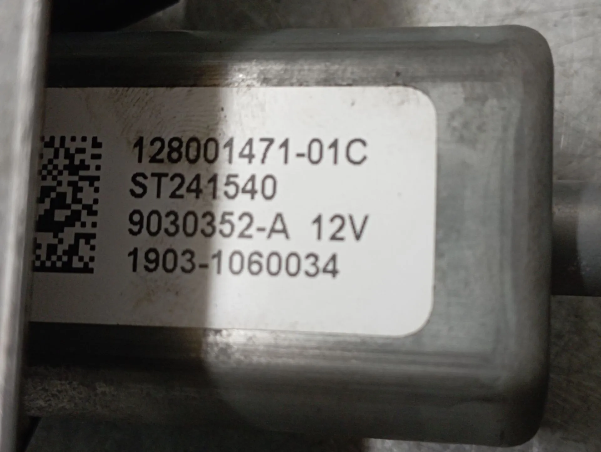 Elevalunas trasero izquierdo RENAULT Captur (J5_) Imagem-3