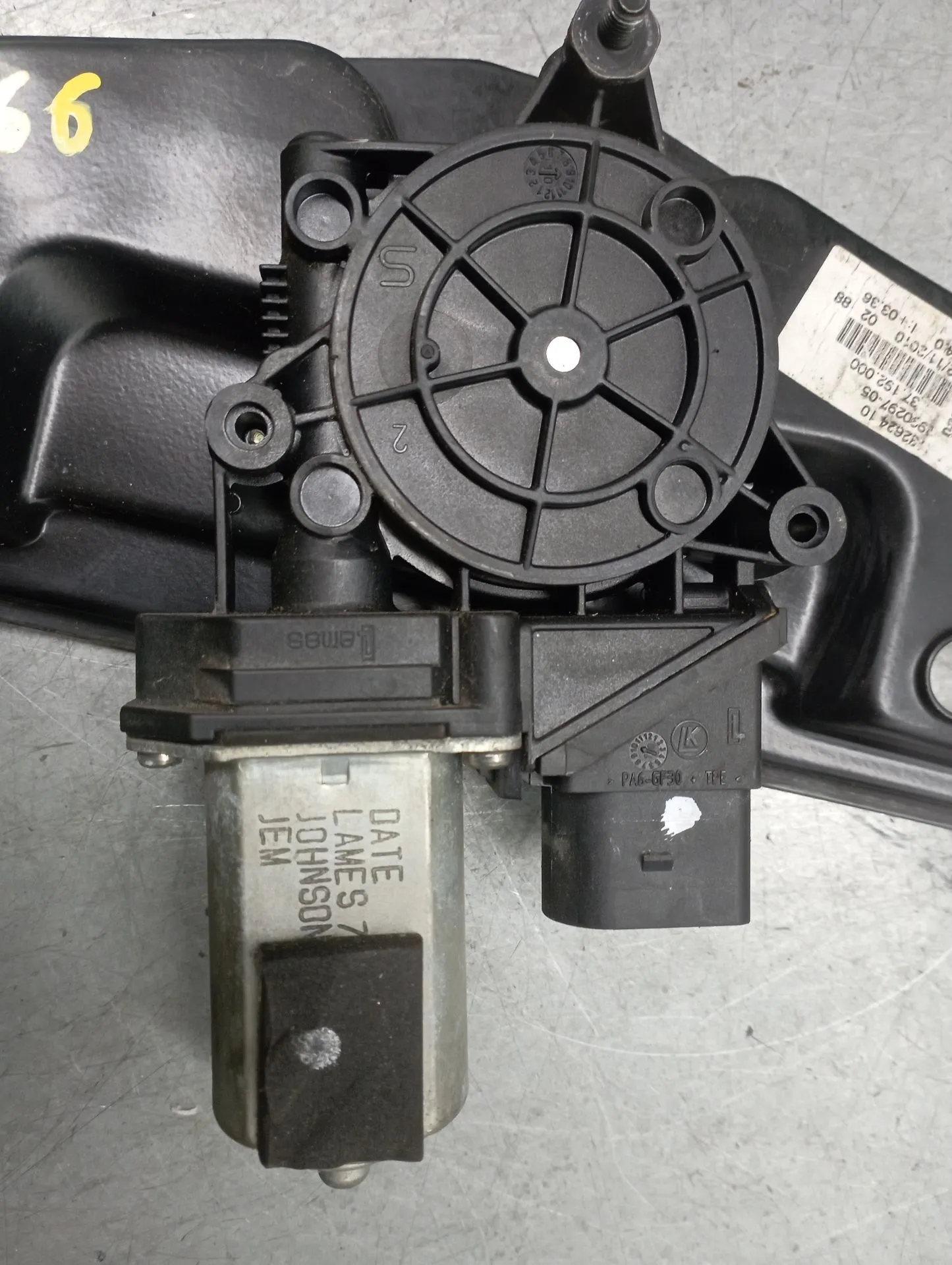 Elevalunas trasero izquierdo BMW X1 (E84) Imagem-2