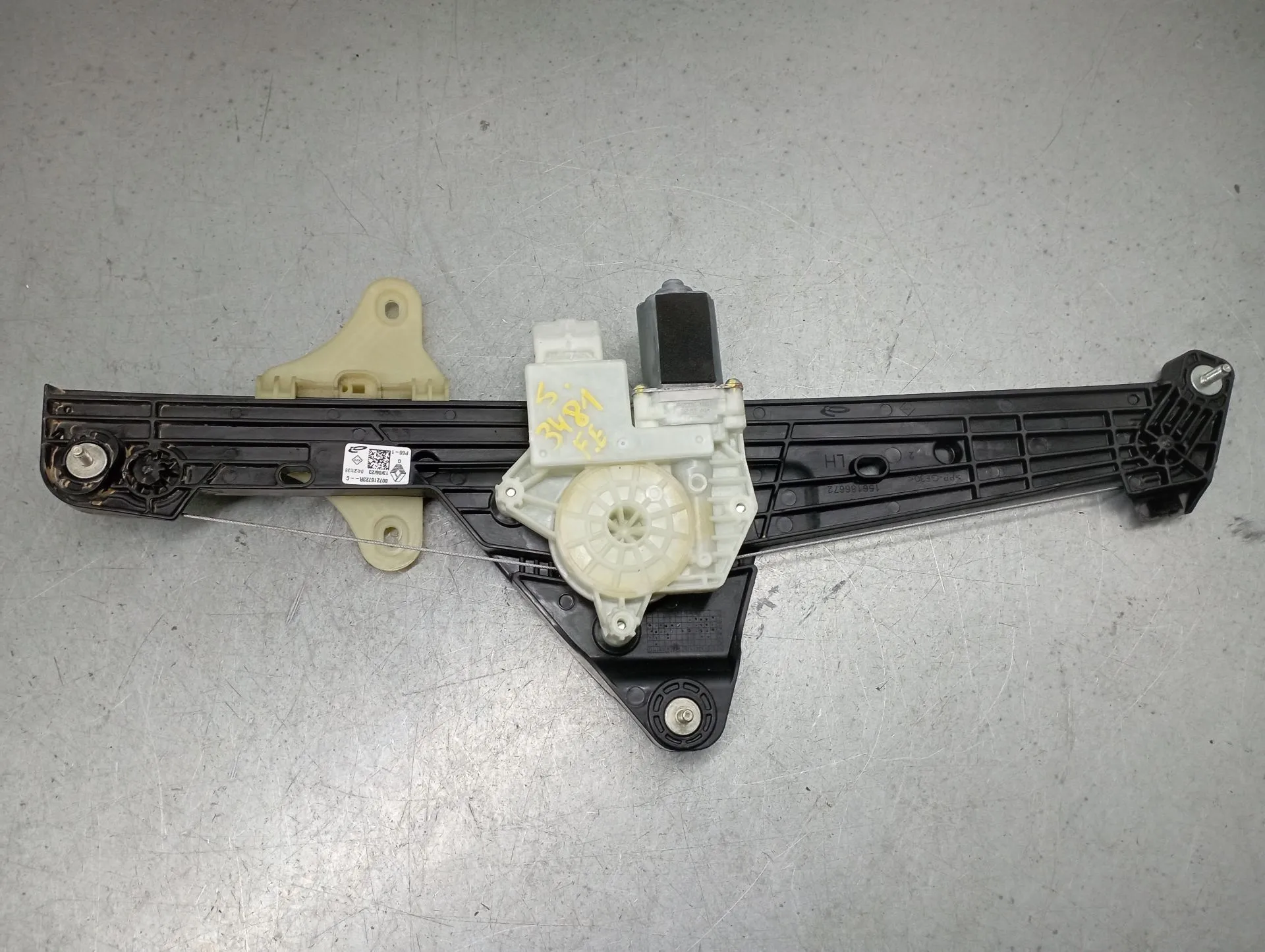 Elevalunas delantero izquierdo RENAULT Clio V (BF_)