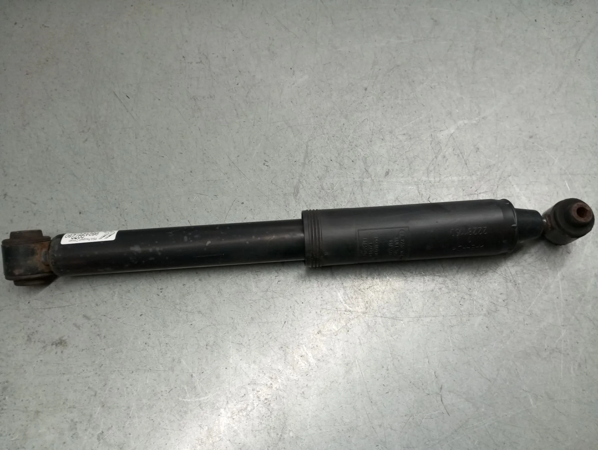 Ammortizzatore Posteriore Destro CITROËN C3 III (SX)