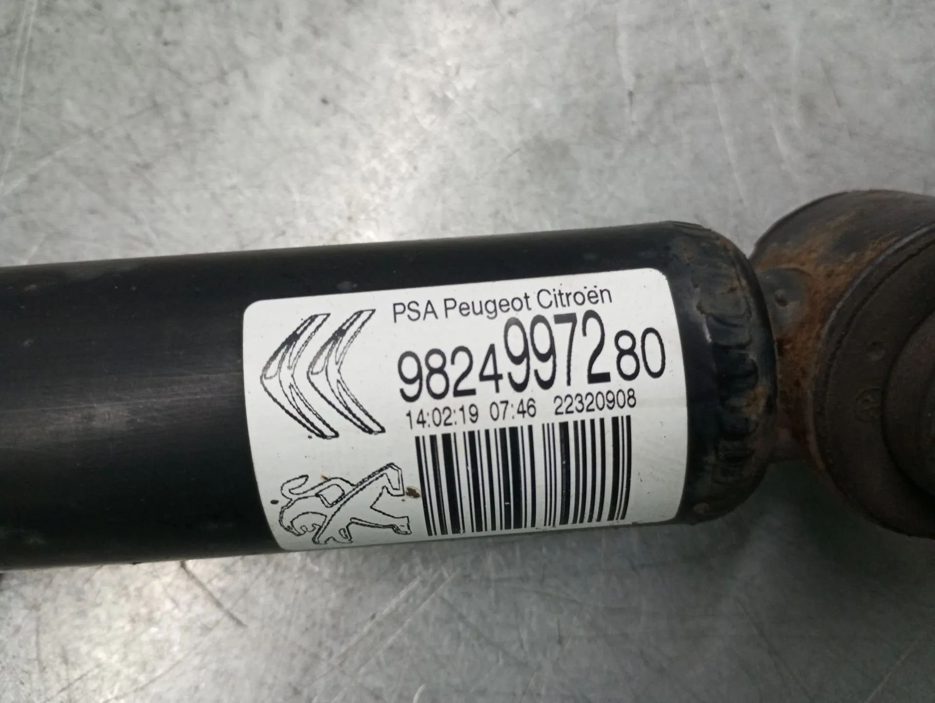 Ammortizzatore Posteriore Destro CITROËN C3 III (SX) Imagem-2