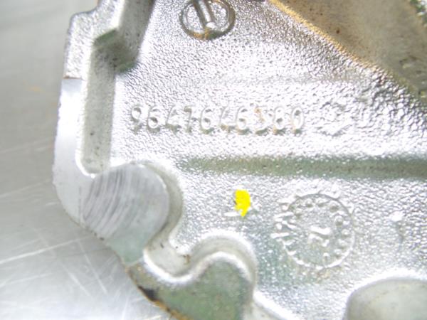 Supporto Motore PEUGEOT 508 Imagem-2