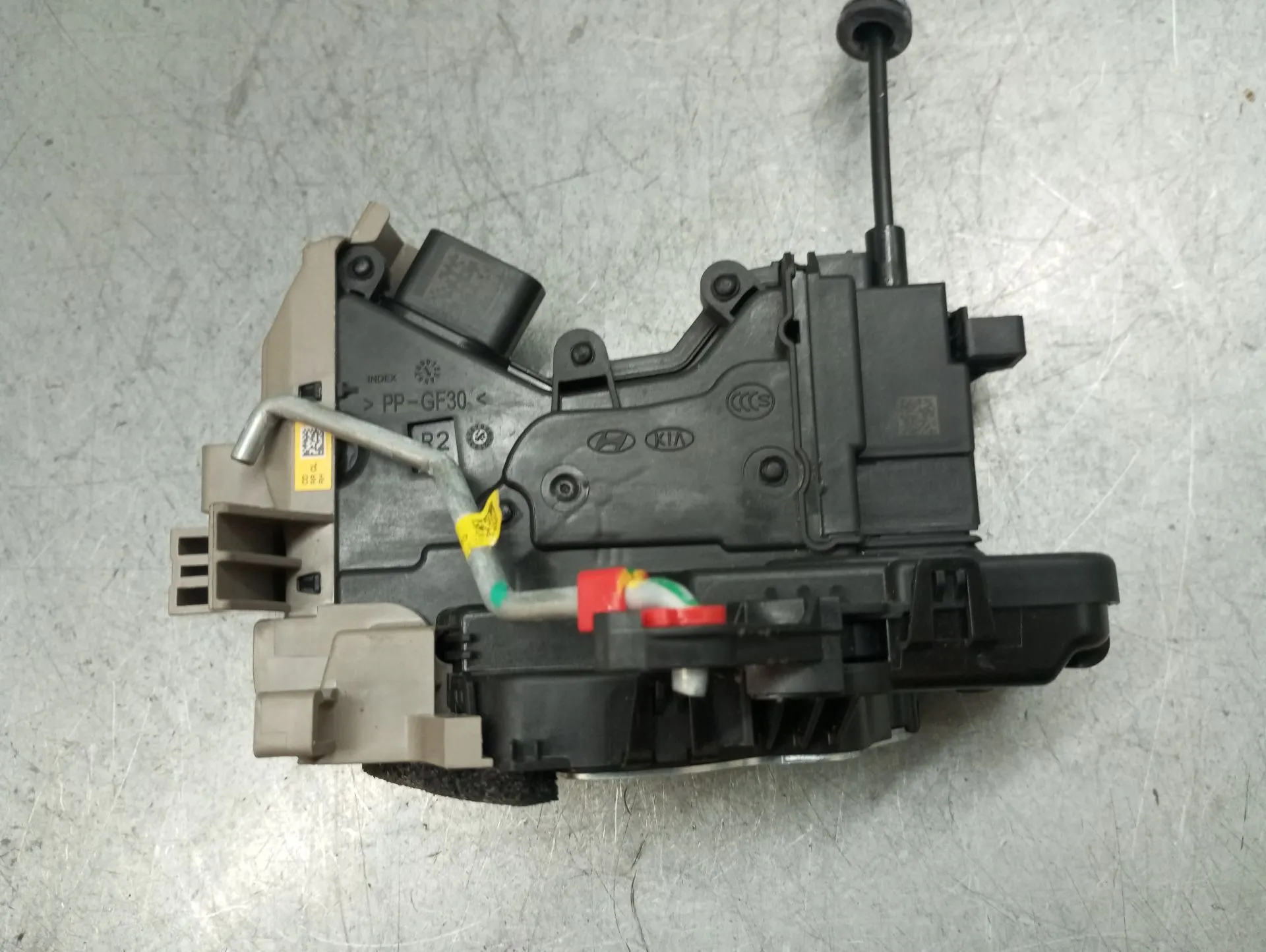 Serrure Arrière Droite KIA Ceed (CD)