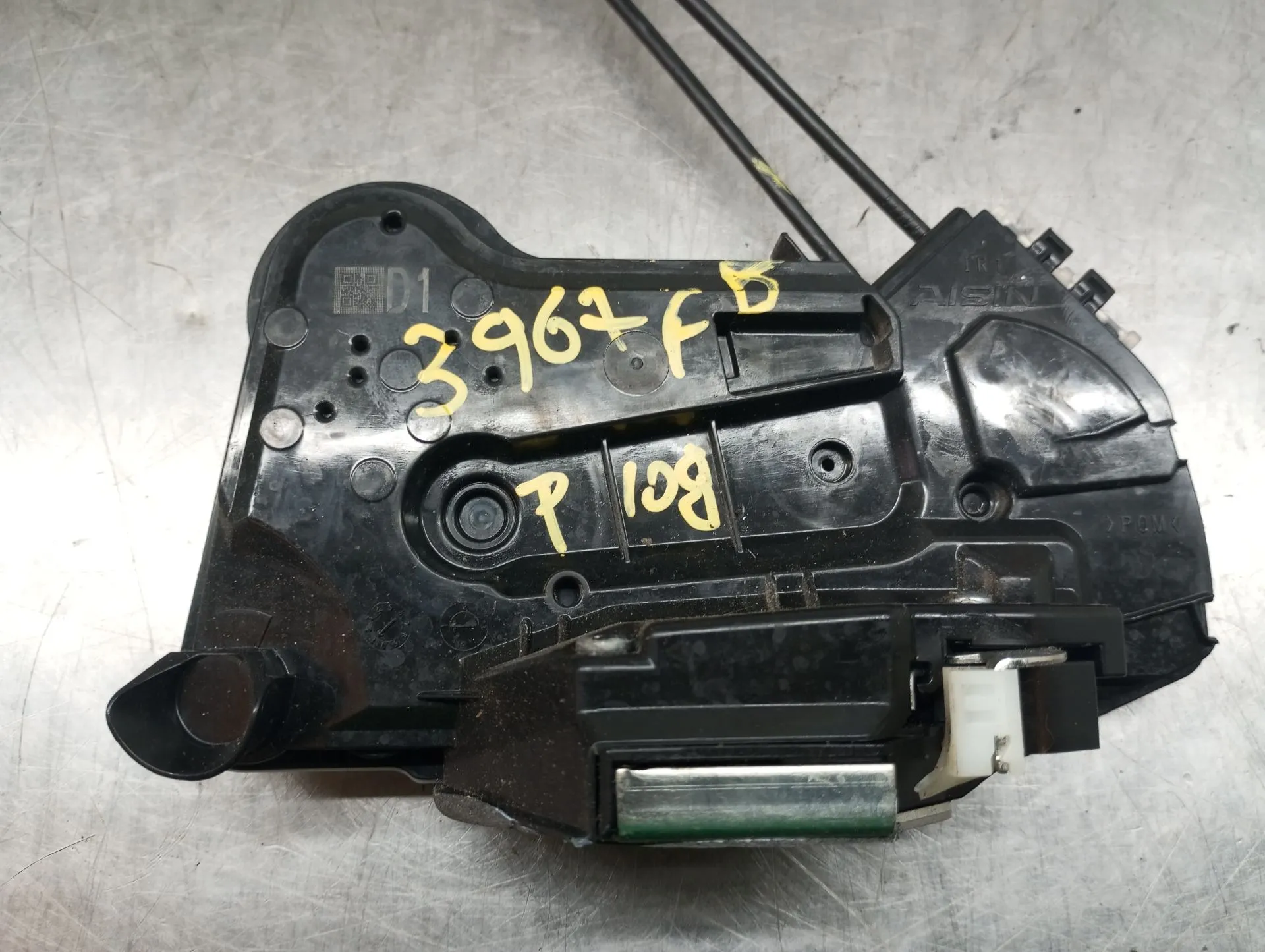 Serrure Avant Droite PEUGEOT 108