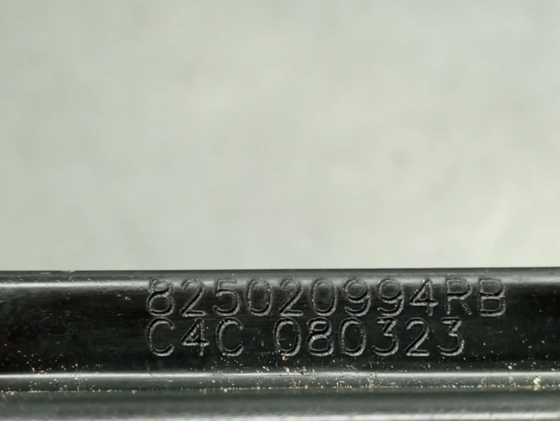 Serratura / chiusura posteriore destra DACIA Sandero III Imagem-3