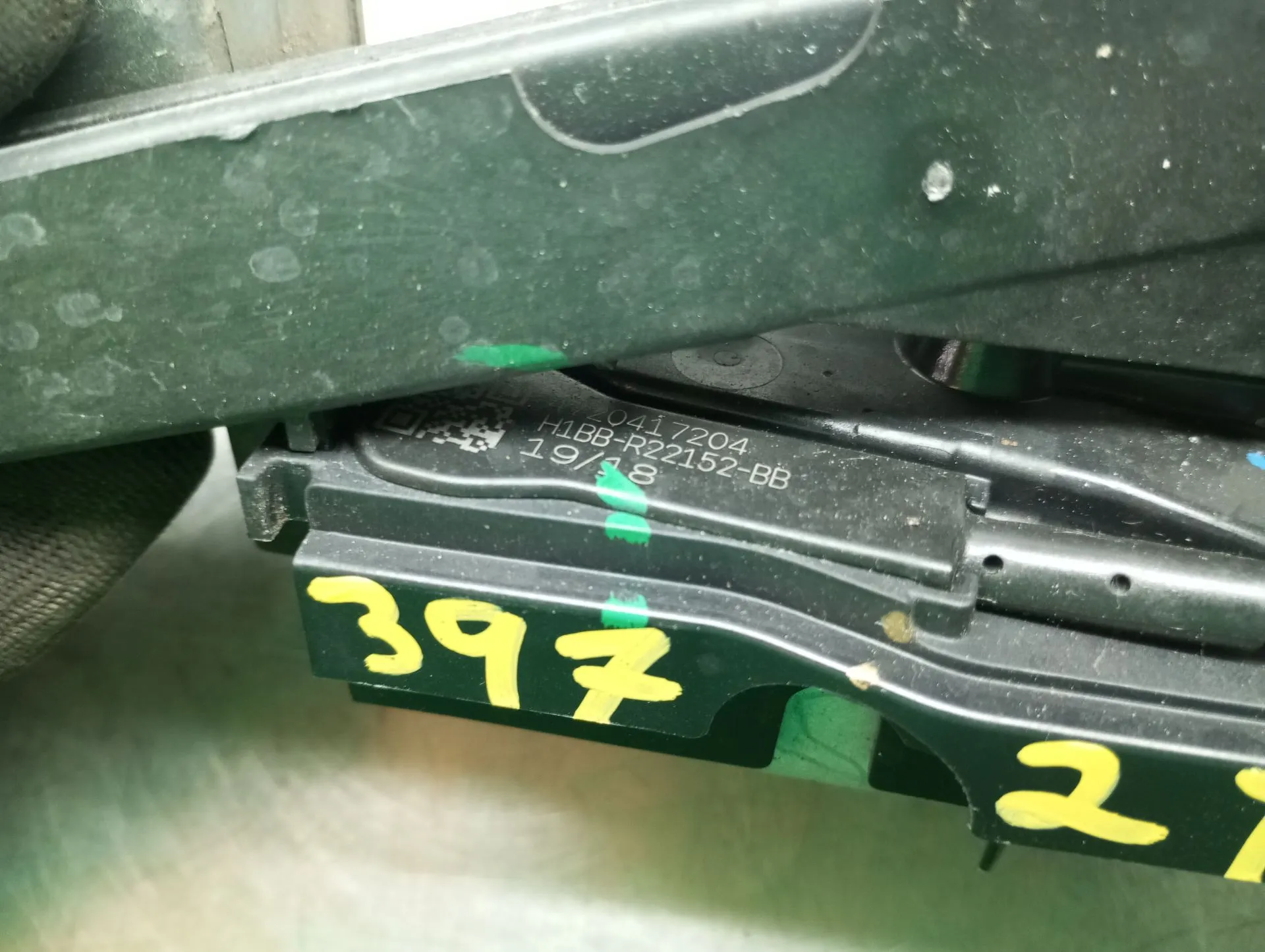 Rear Left Door Lock FORD Fiesta VII (HJ, HF) Imagem-3