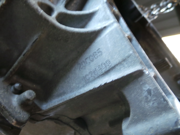 Manual gearbox PEUGEOT 207 (WA_, WC_) Imagem-4