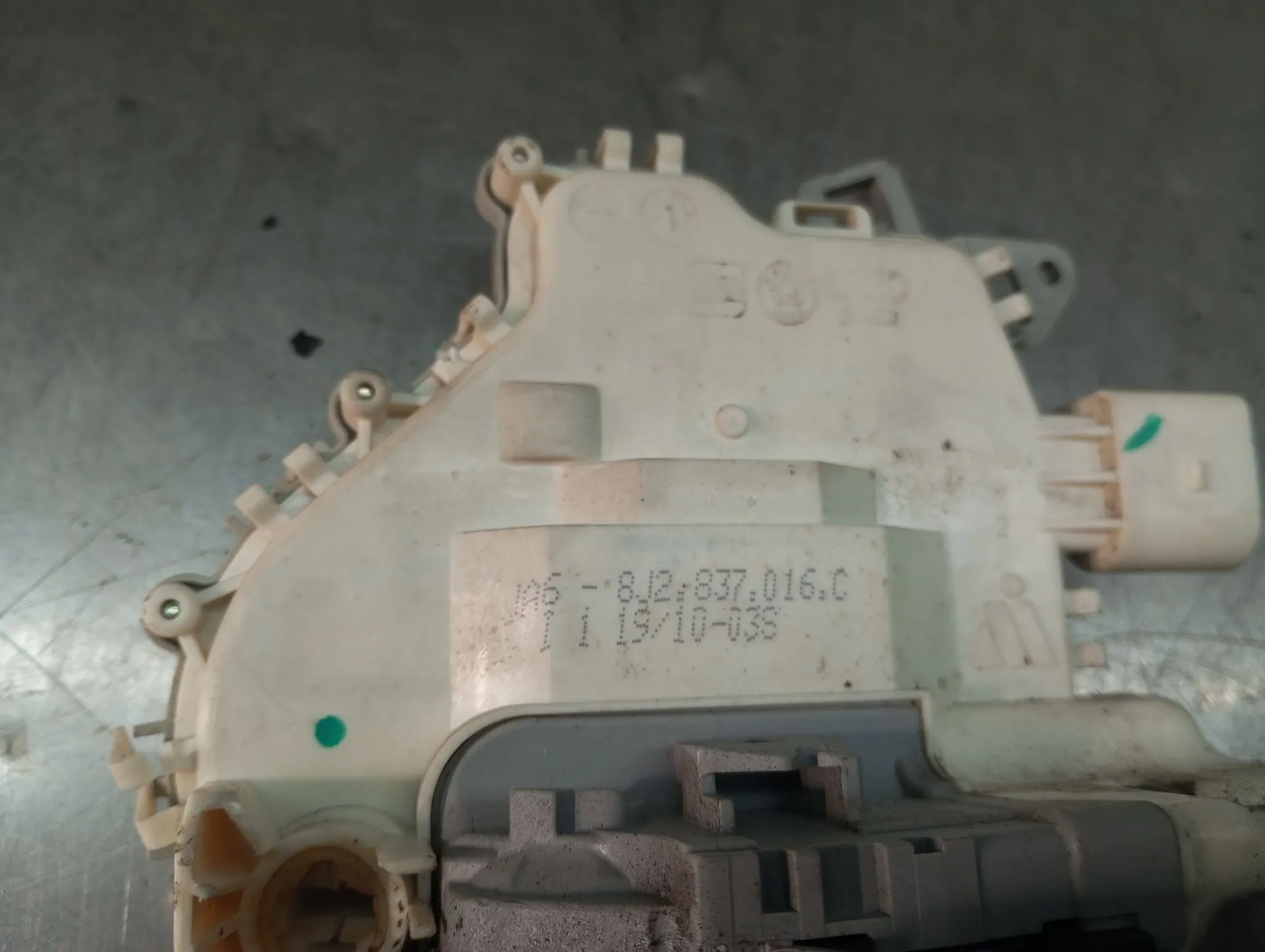 Cerradura / cierre puerta delantero derecho AUDI A4 Avant (8K5, B8) Imagem-2