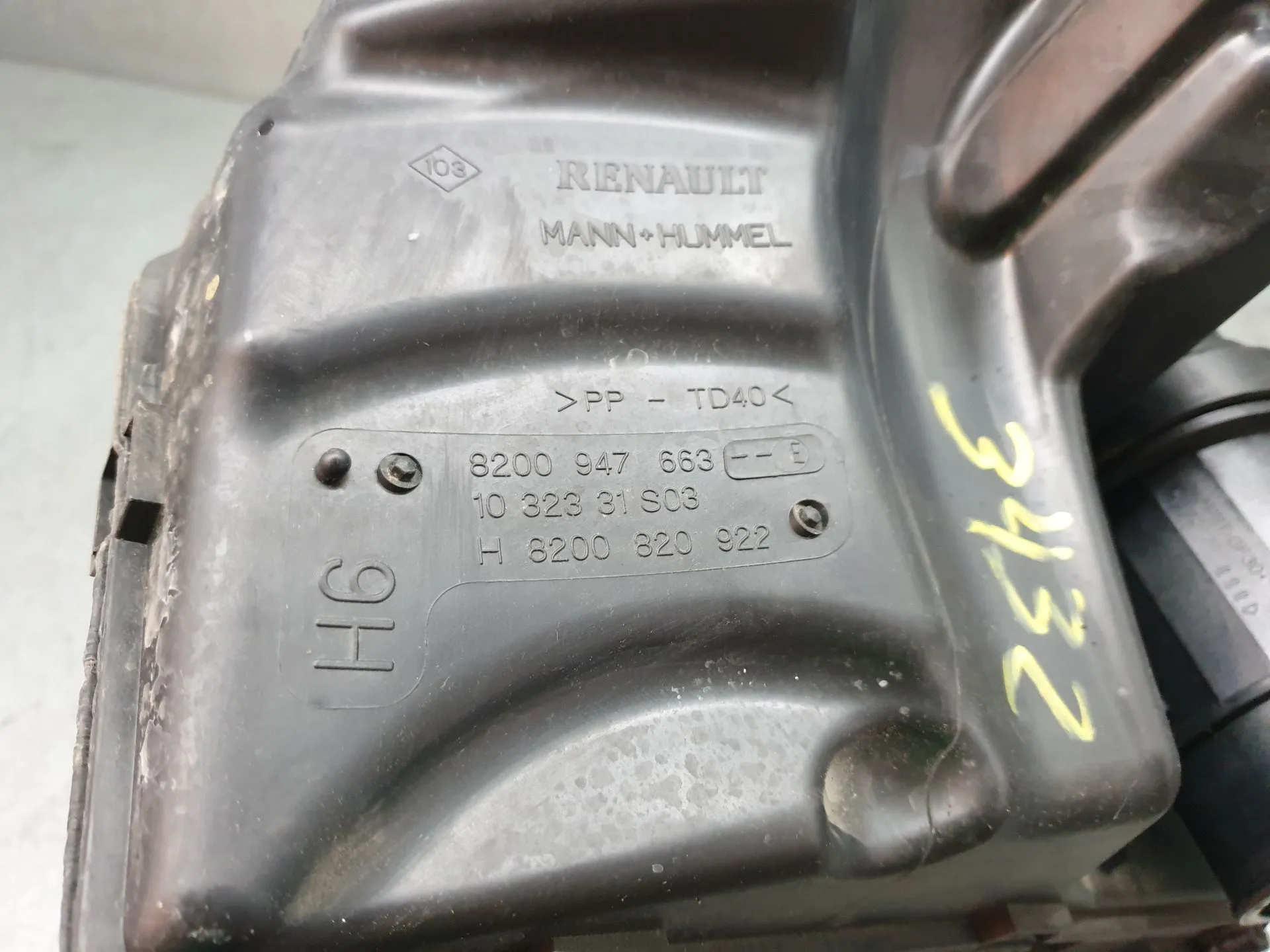 Scatola filtro aria RENAULT Megane III Grandtour (KZ0/1) Imagem-4