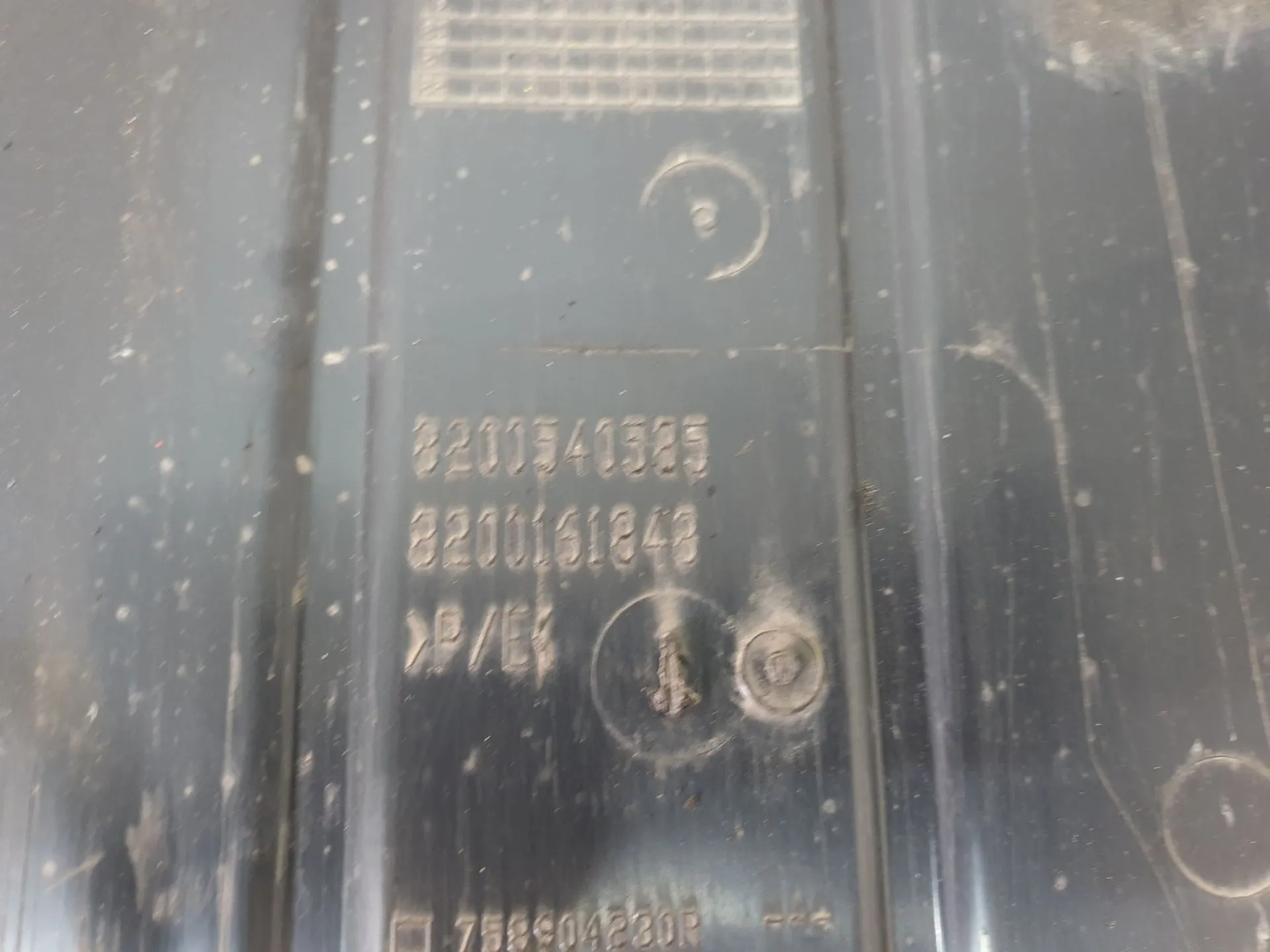 Engine underbody shielding RENAULT Clio IV (BH_) Imagem-1