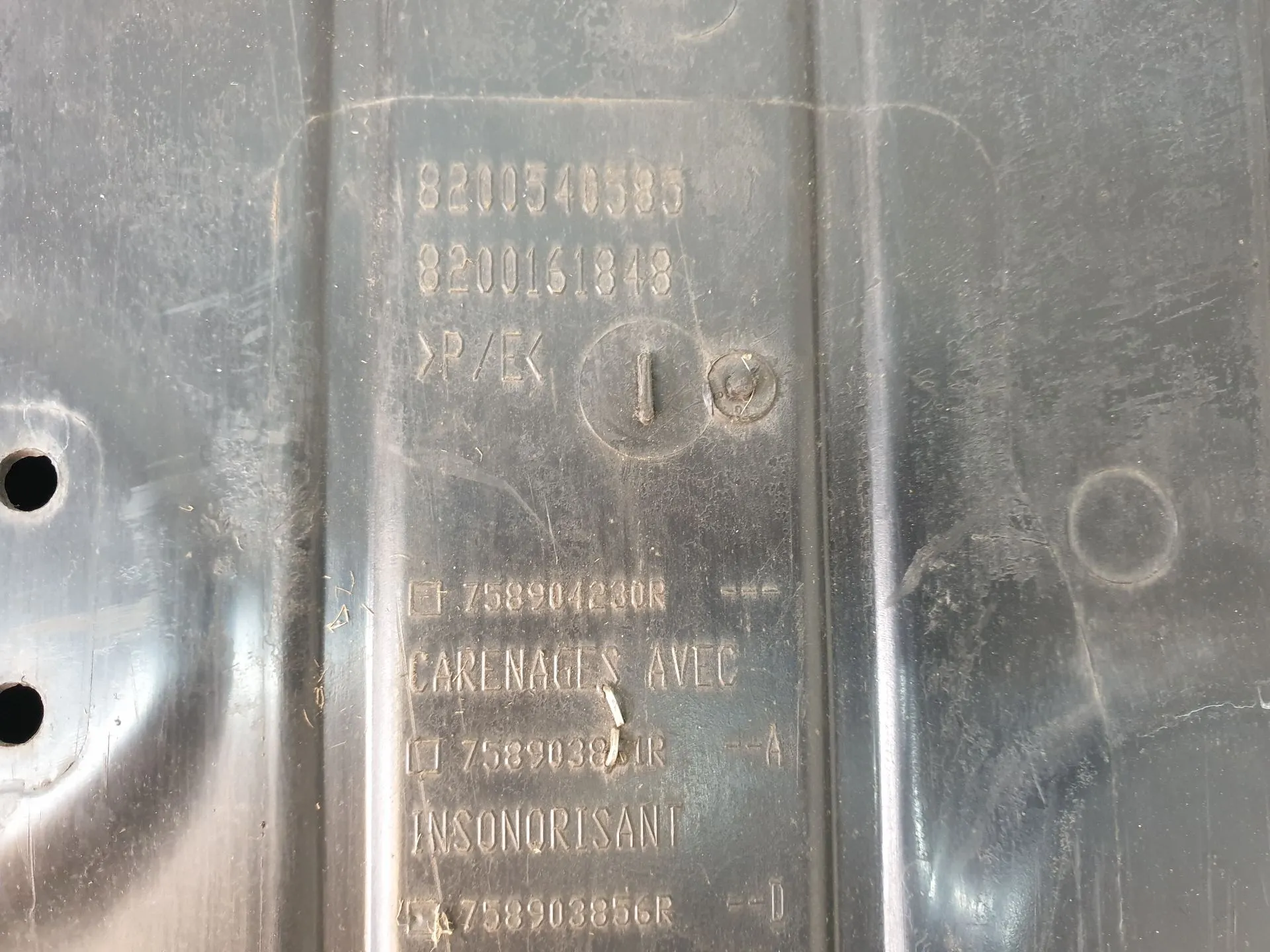 Engine underbody shielding RENAULT Clio IV (BH_) Imagem-2
