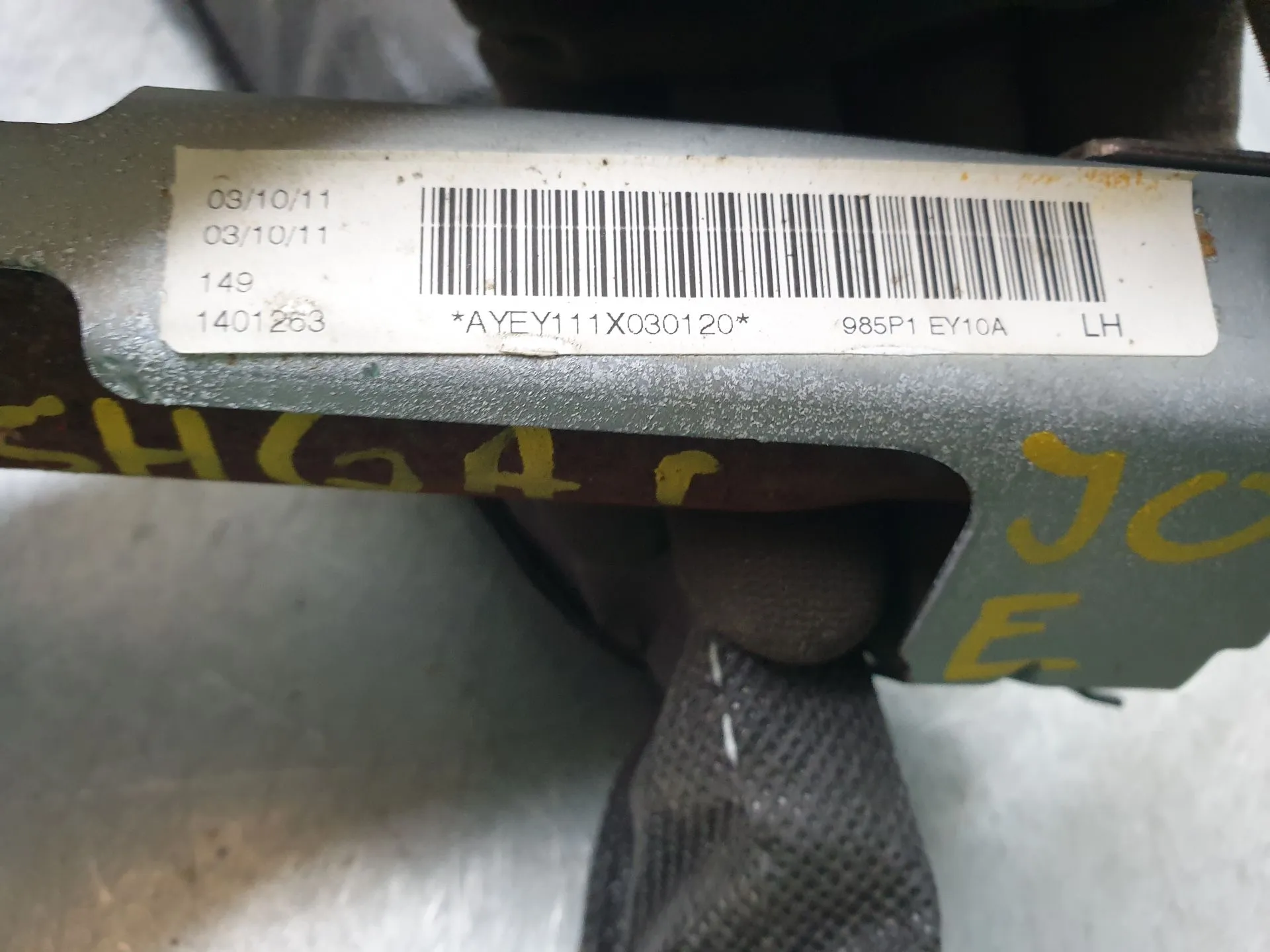 Left Curtain Airbag NISSAN Qashqai/Qashqai+2 I (J10, JJ10) Imagem-3