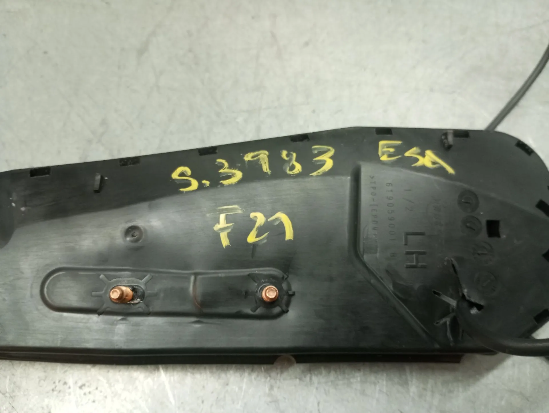 Airbag Guache BMW 1 (F21) Imagem-2