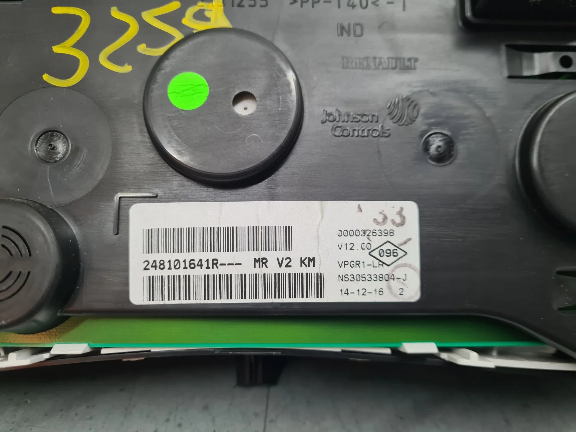 Instrument cluster DACIA Dokker (0S_) Imagem-5