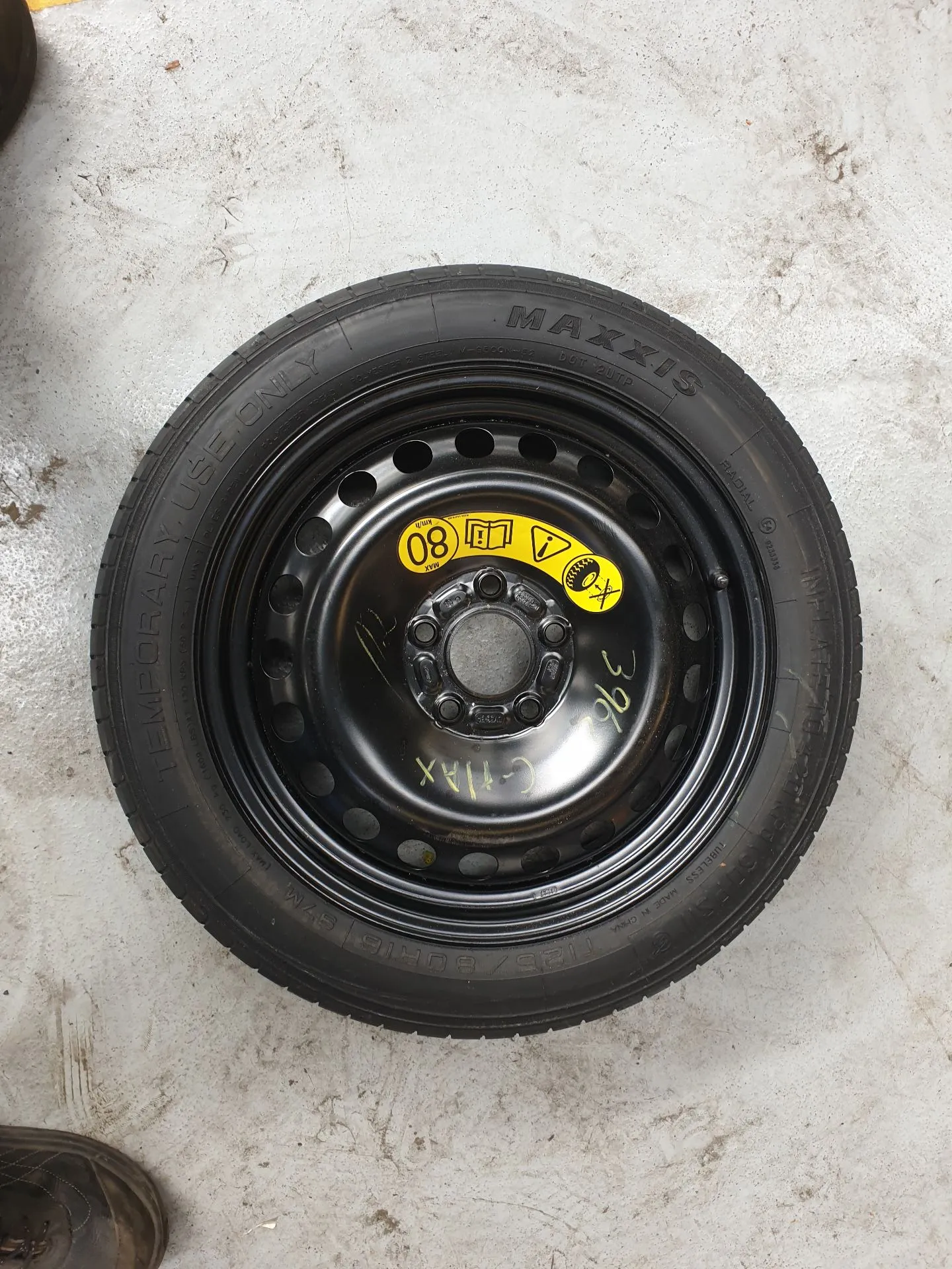 Pneu suplente FORD C-Max II (DXA/CB7, DXA/CEU)