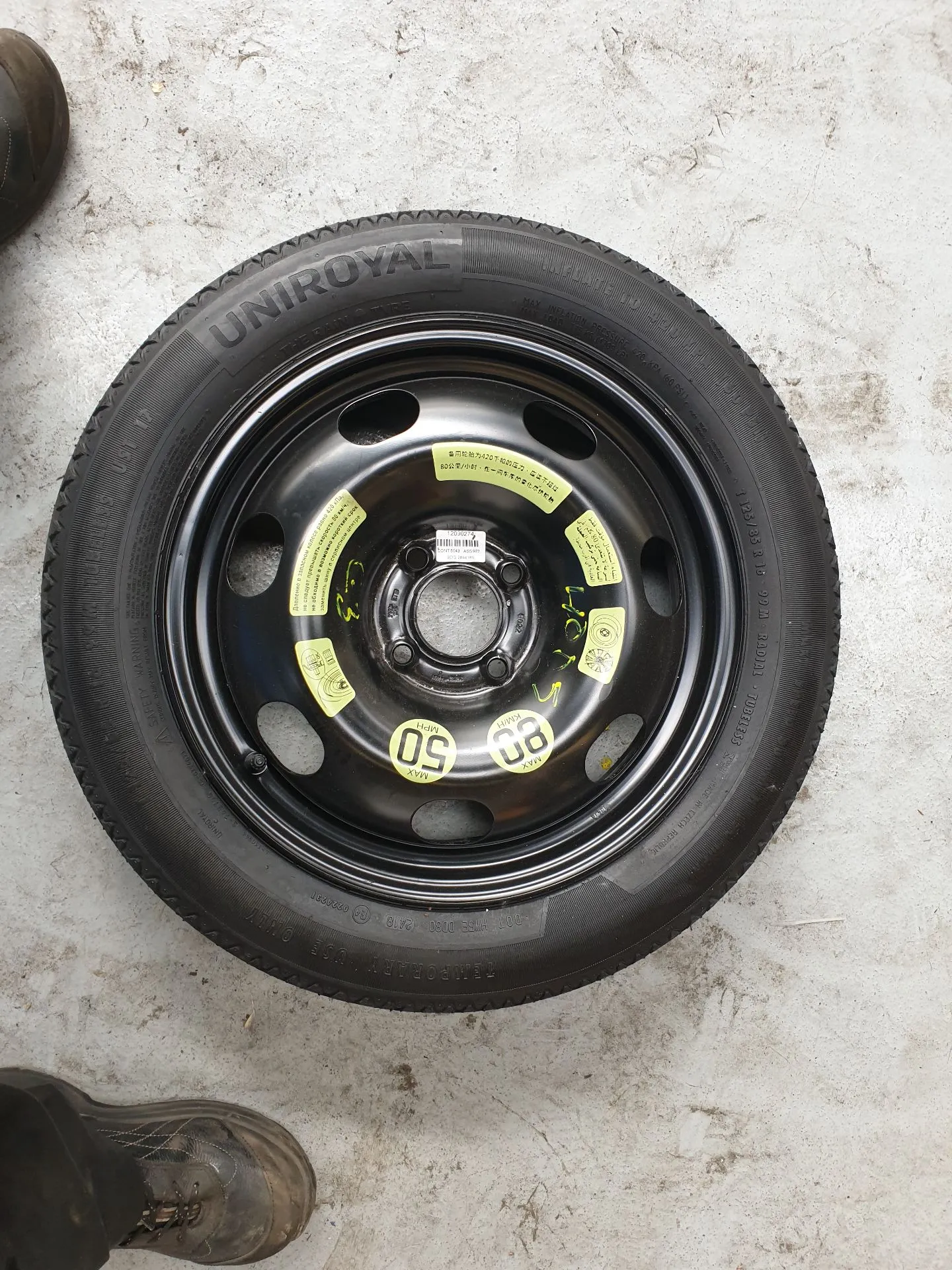 Neumático repuesto CITROËN C3 III (SX)