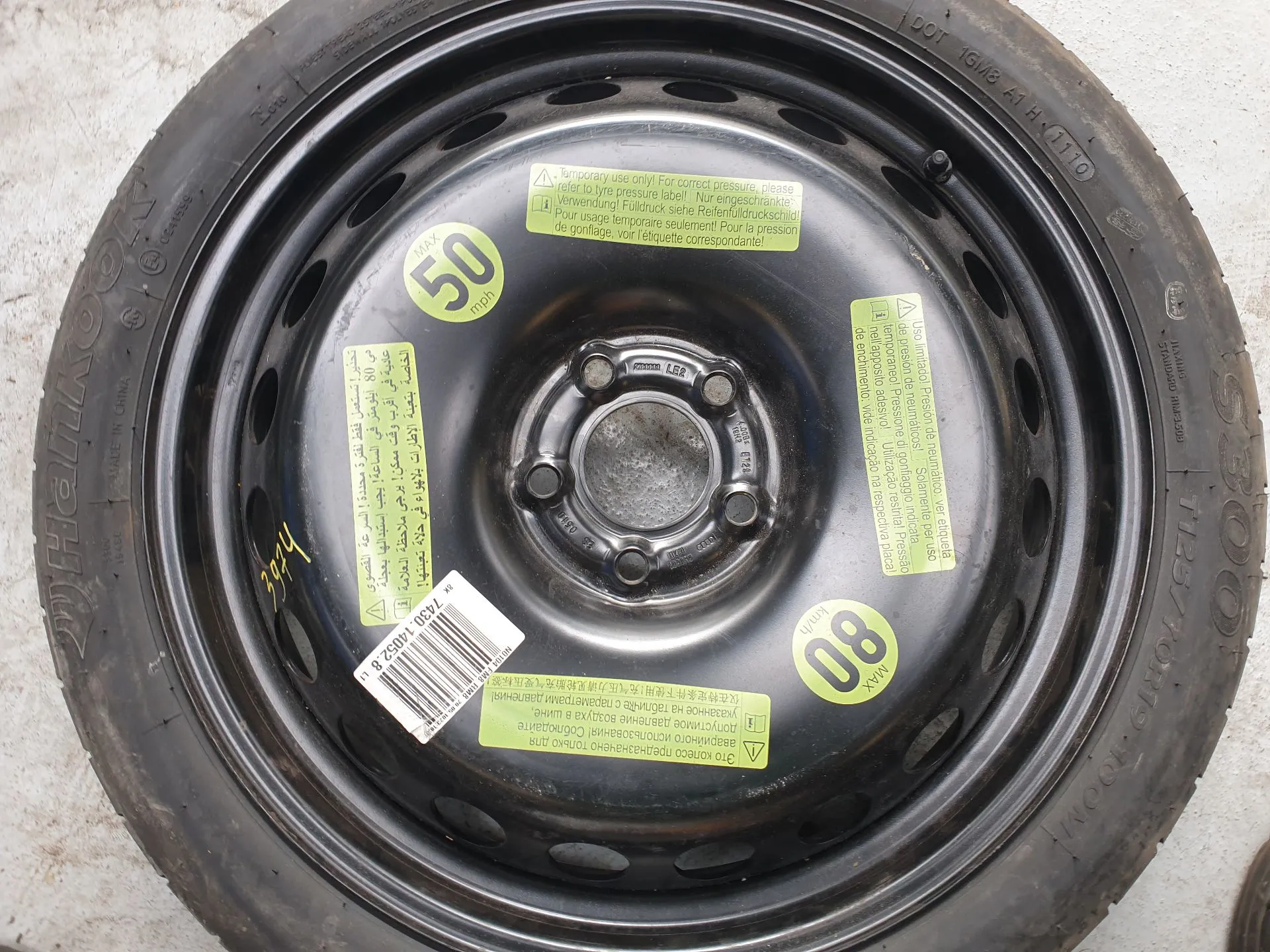Pneu suplente AUDI A4 Avant (8K5, B8) Imagem-1