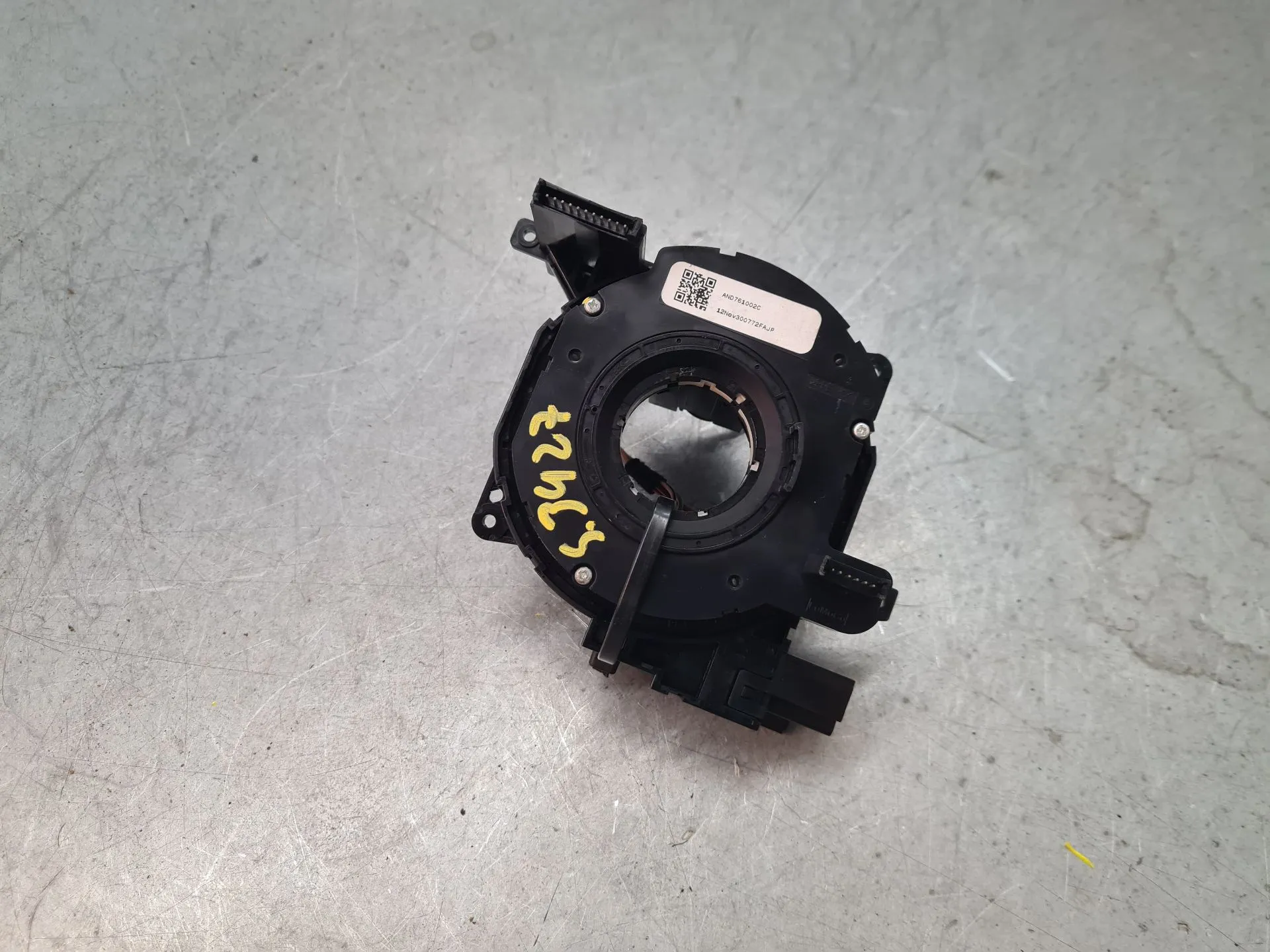 Fita de airbags LAND ROVER Range Rover Evoque (L538)