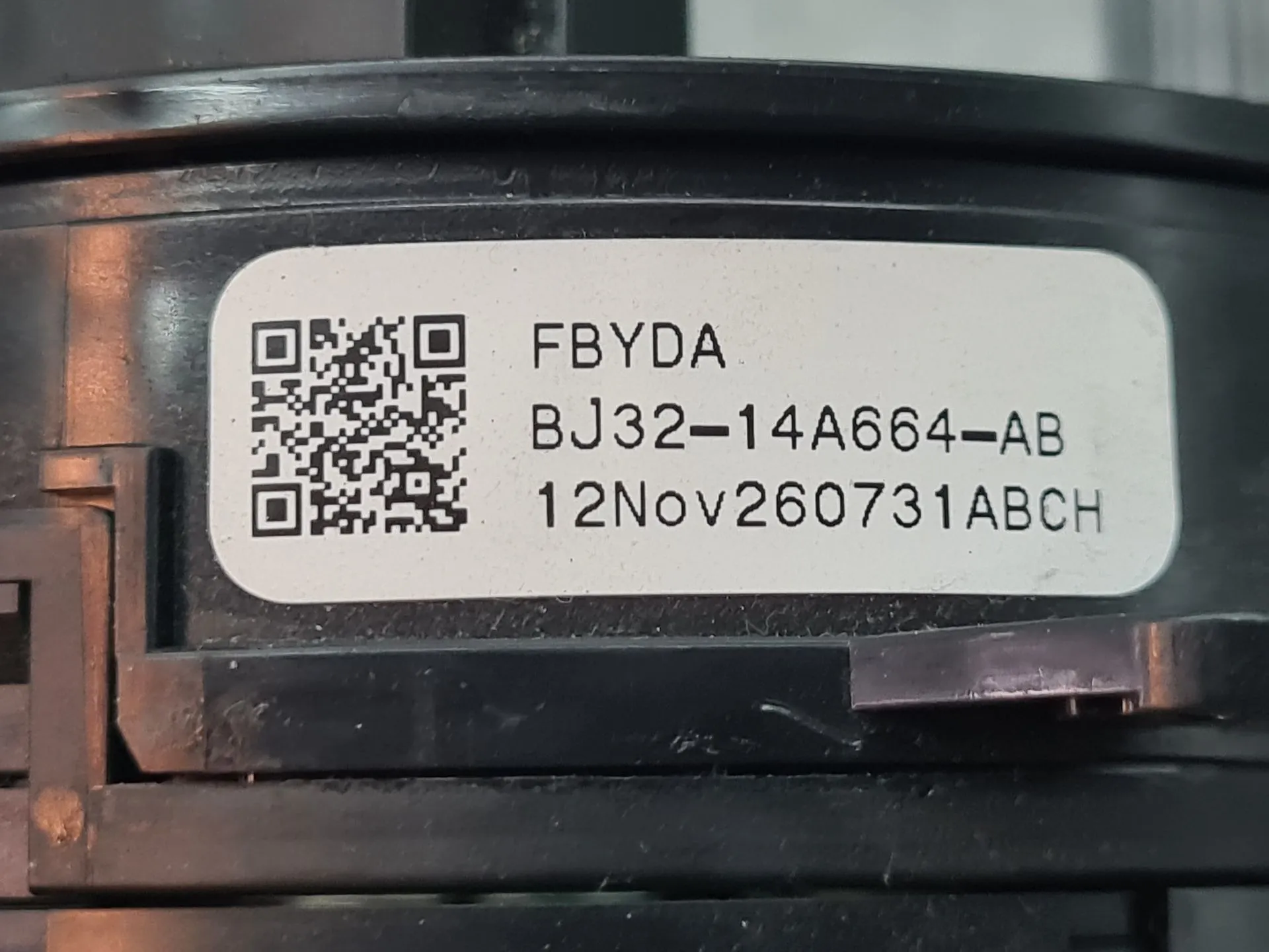 Fita de airbags LAND ROVER Range Rover Evoque (L538) Imagem-5