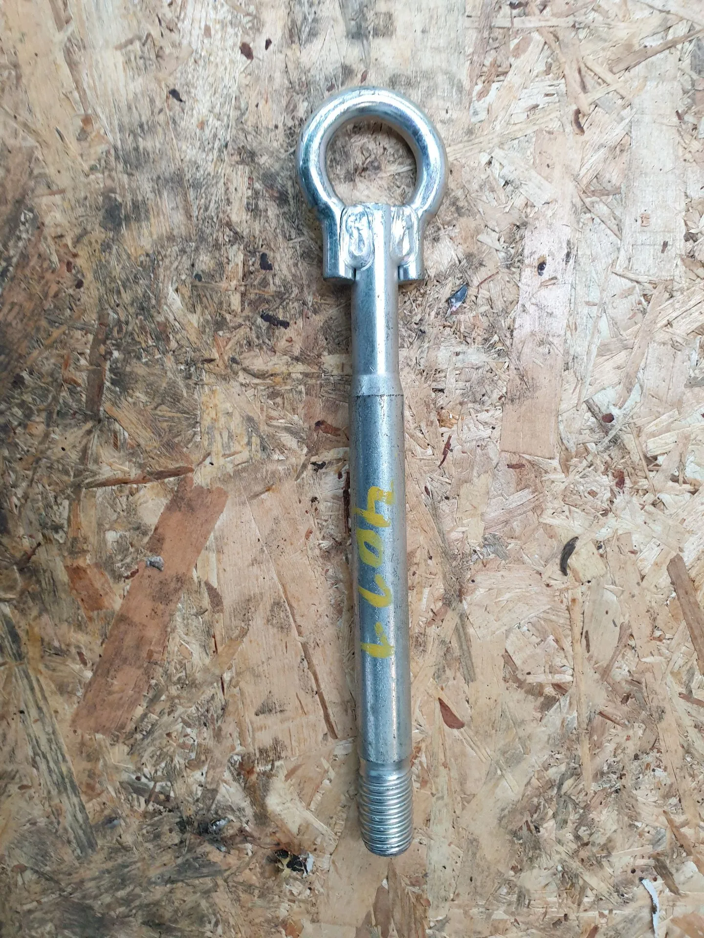 Engate de Reboque PEUGEOT 2008 II (U_)